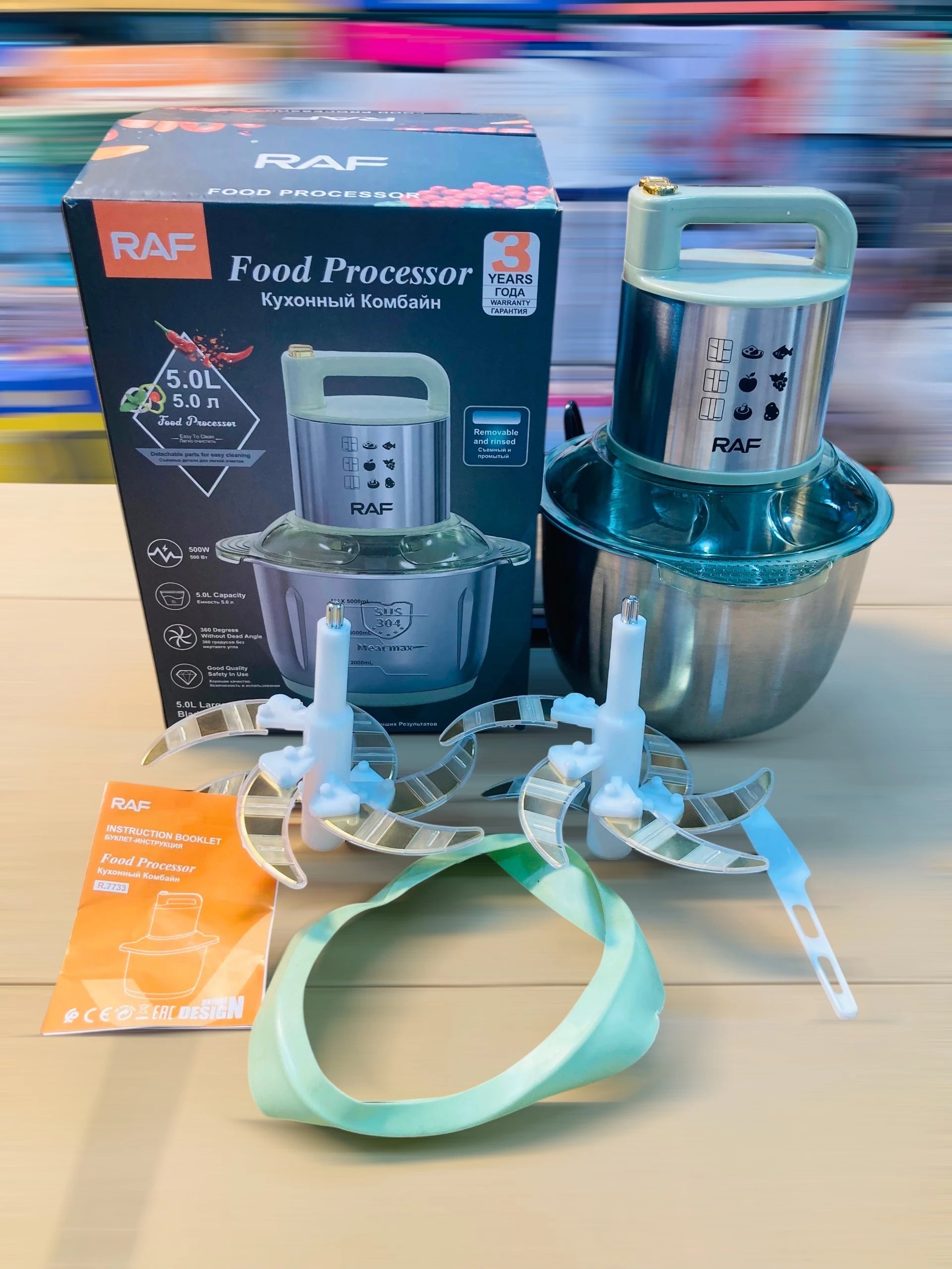 RAF 5.0L Electric Food Processor and Meat Grinder with 500W Motor and Stainless Steel Bowl R.7733