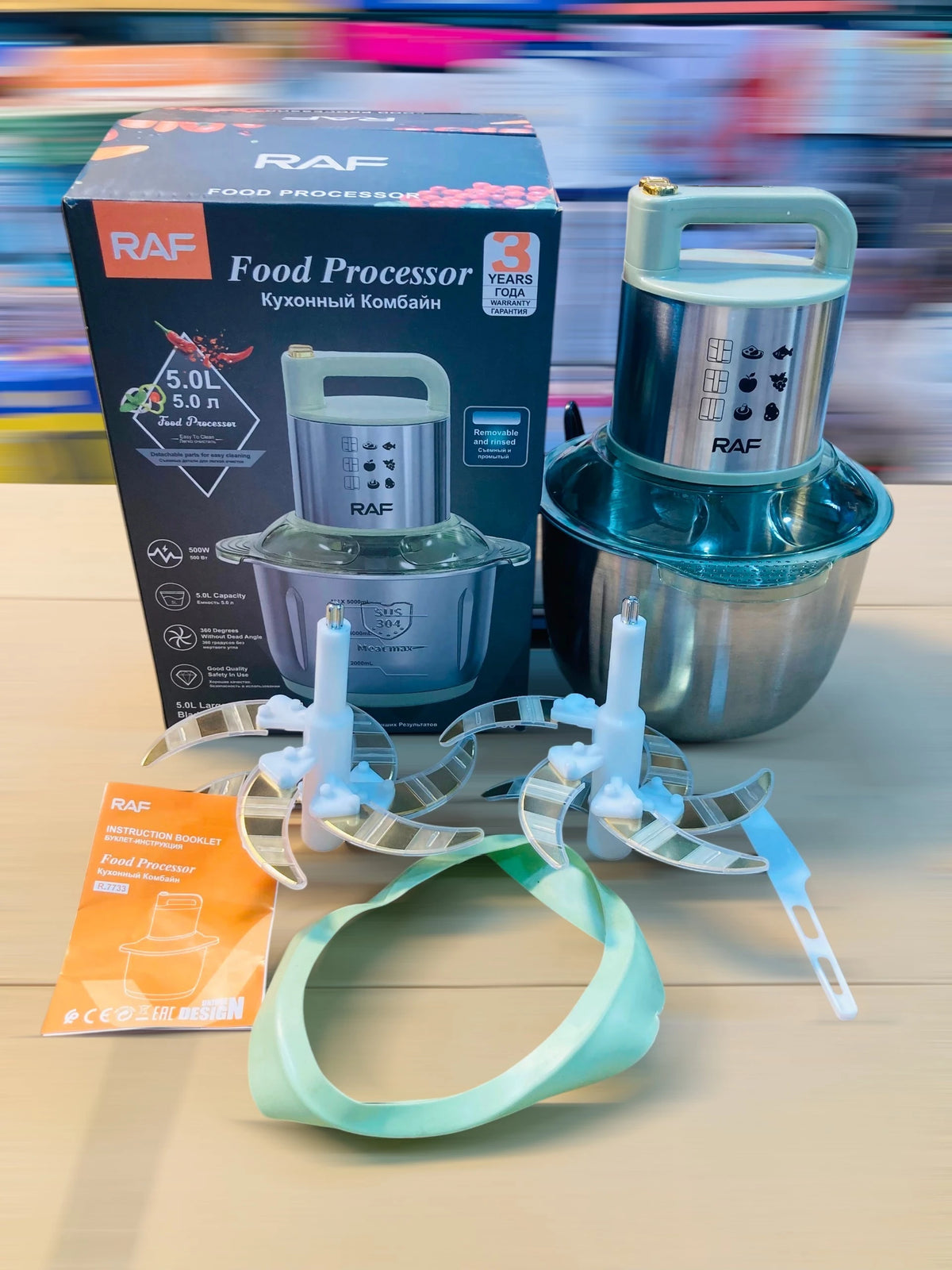 RAF 5.0L Electric Food Processor and Meat Grinder with 500W Motor and Stainless Steel Bowl R.7733