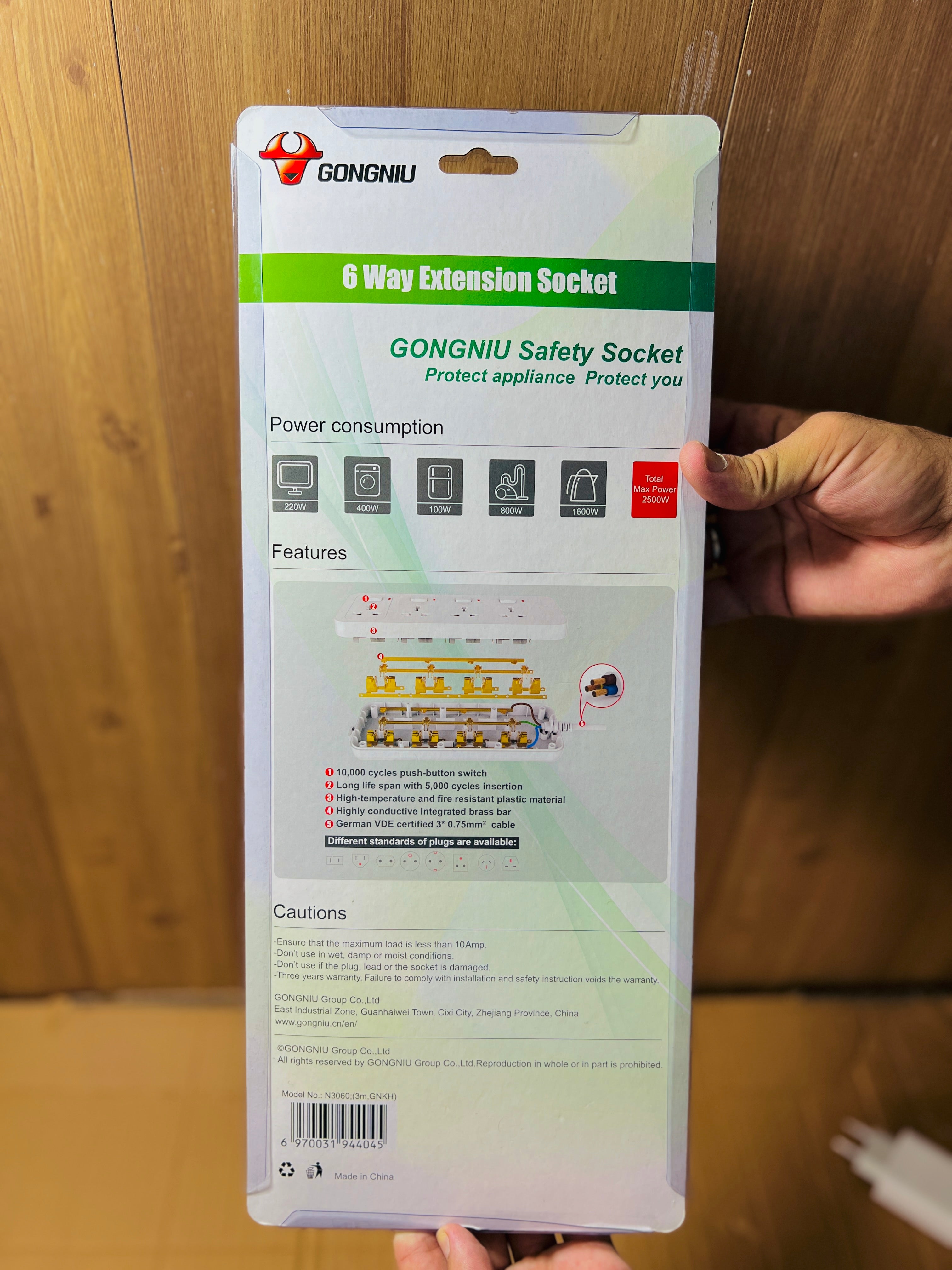 GongNiu 6 Socket Safety Extension