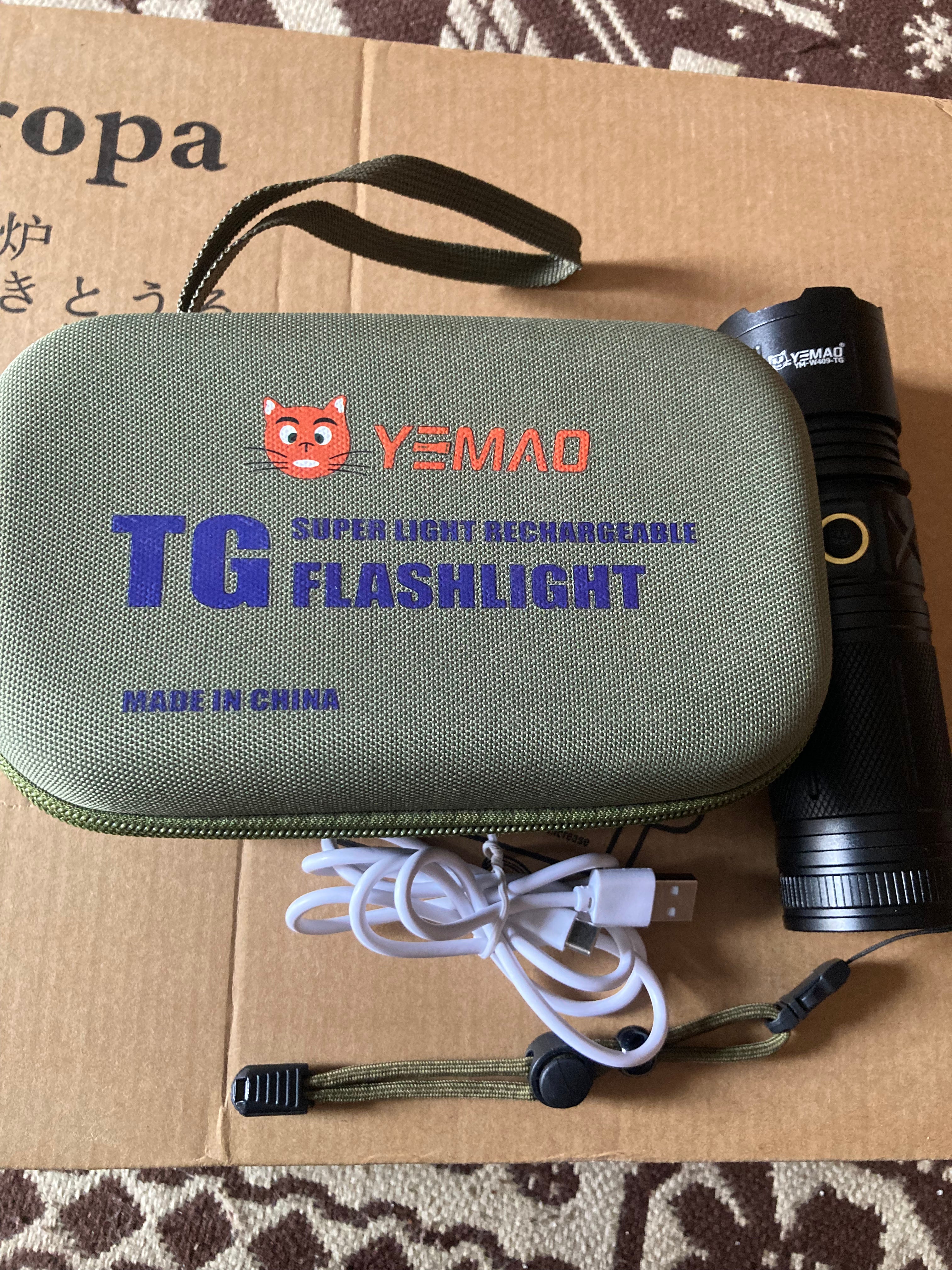 TG Super Multifunctional USB Flashlight with 8800mAh Battery