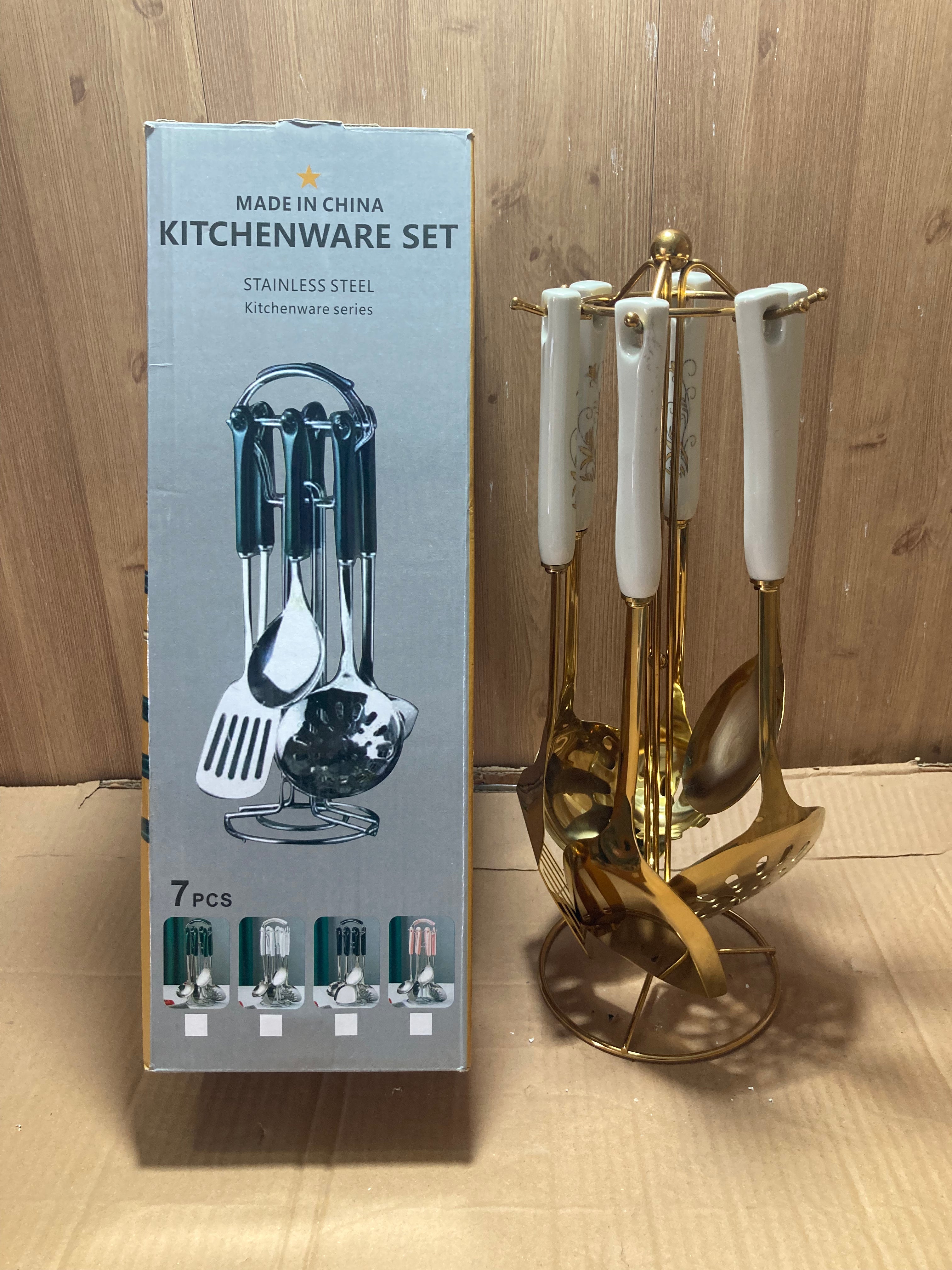 7PCs Stainless Steel Kitchenware Set