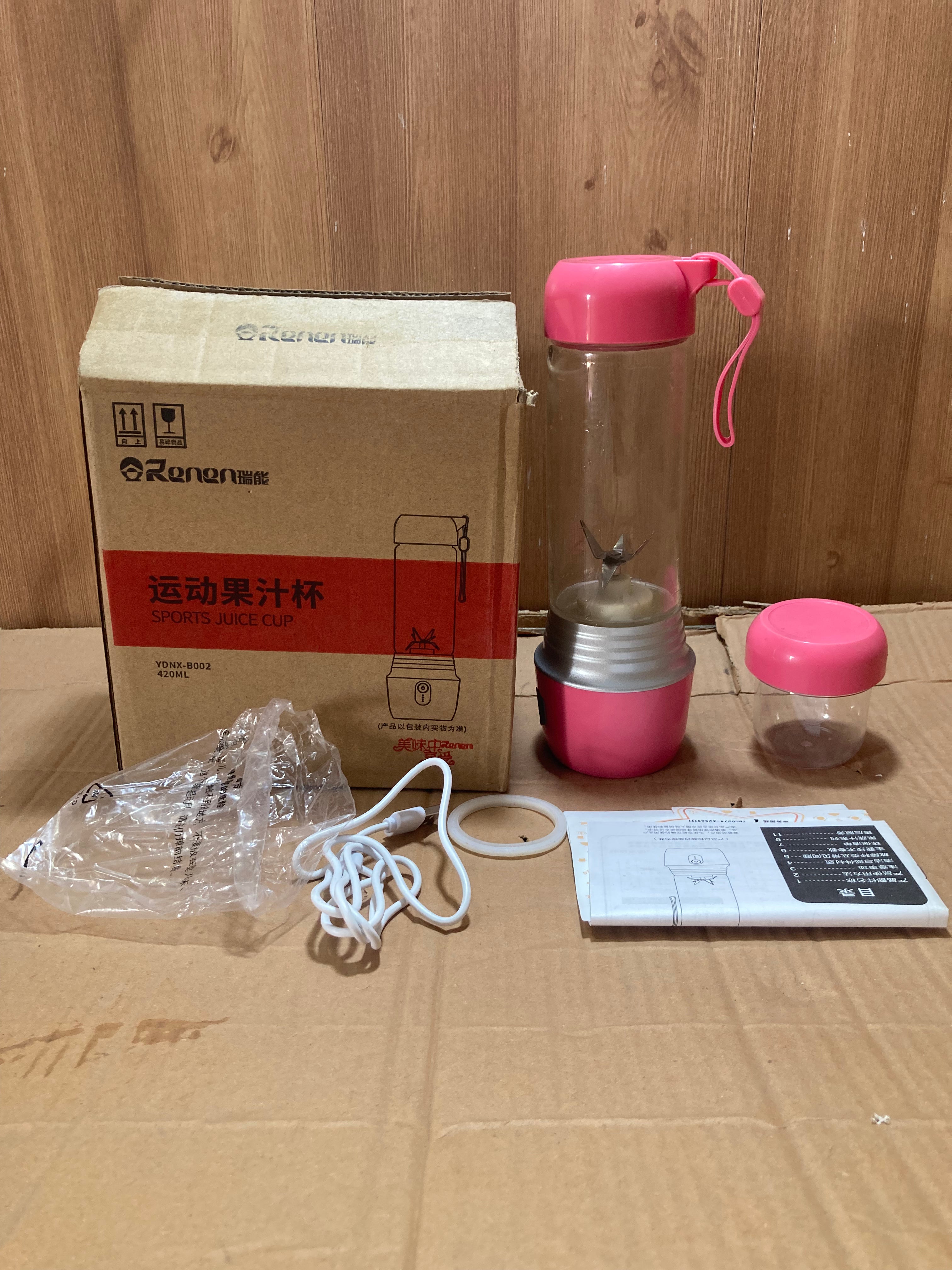 Lot Imported Rechargeable Portable 420ml Blender with 6 Blades