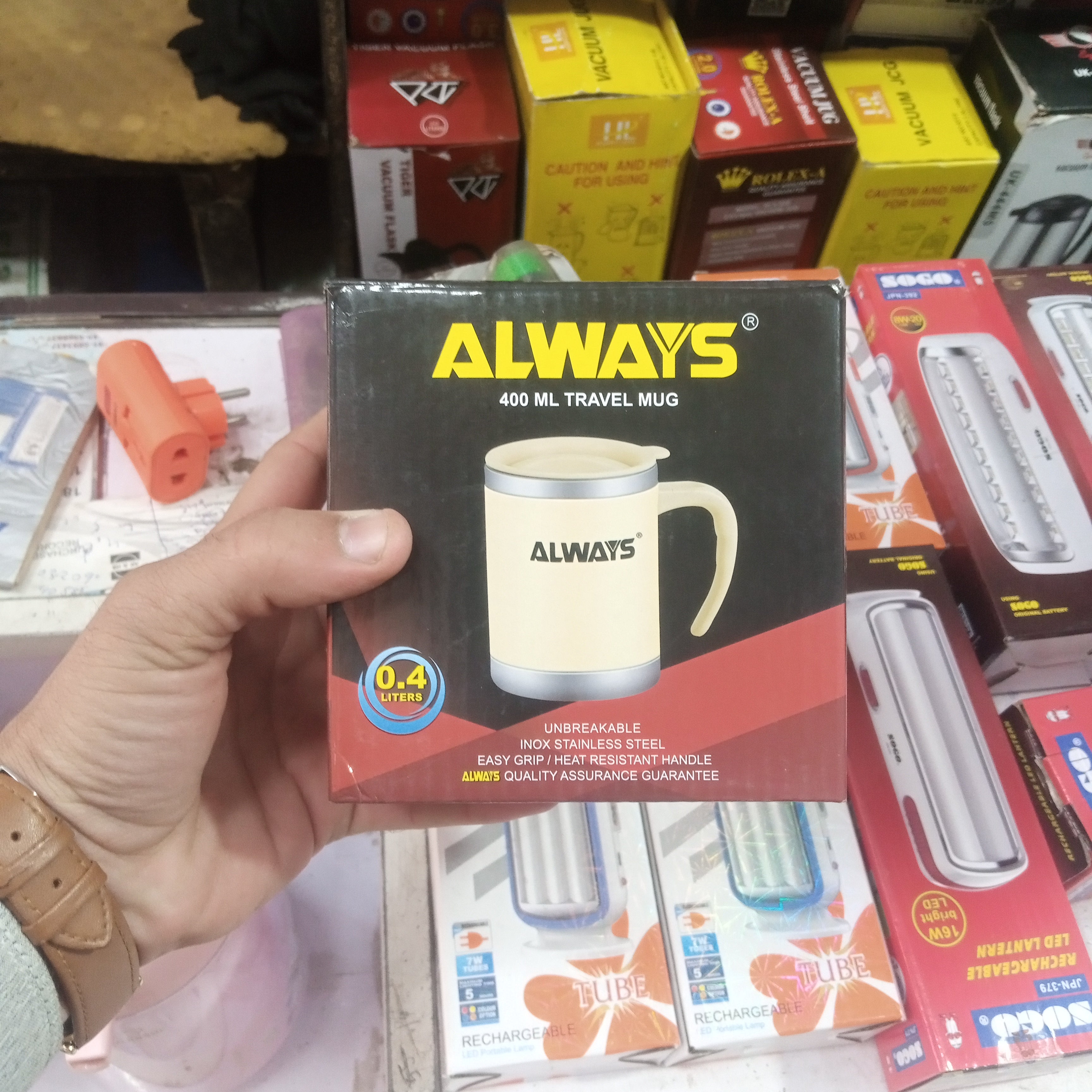 "ALWAYS" Brand Travel Mug with 400ML Capacity.