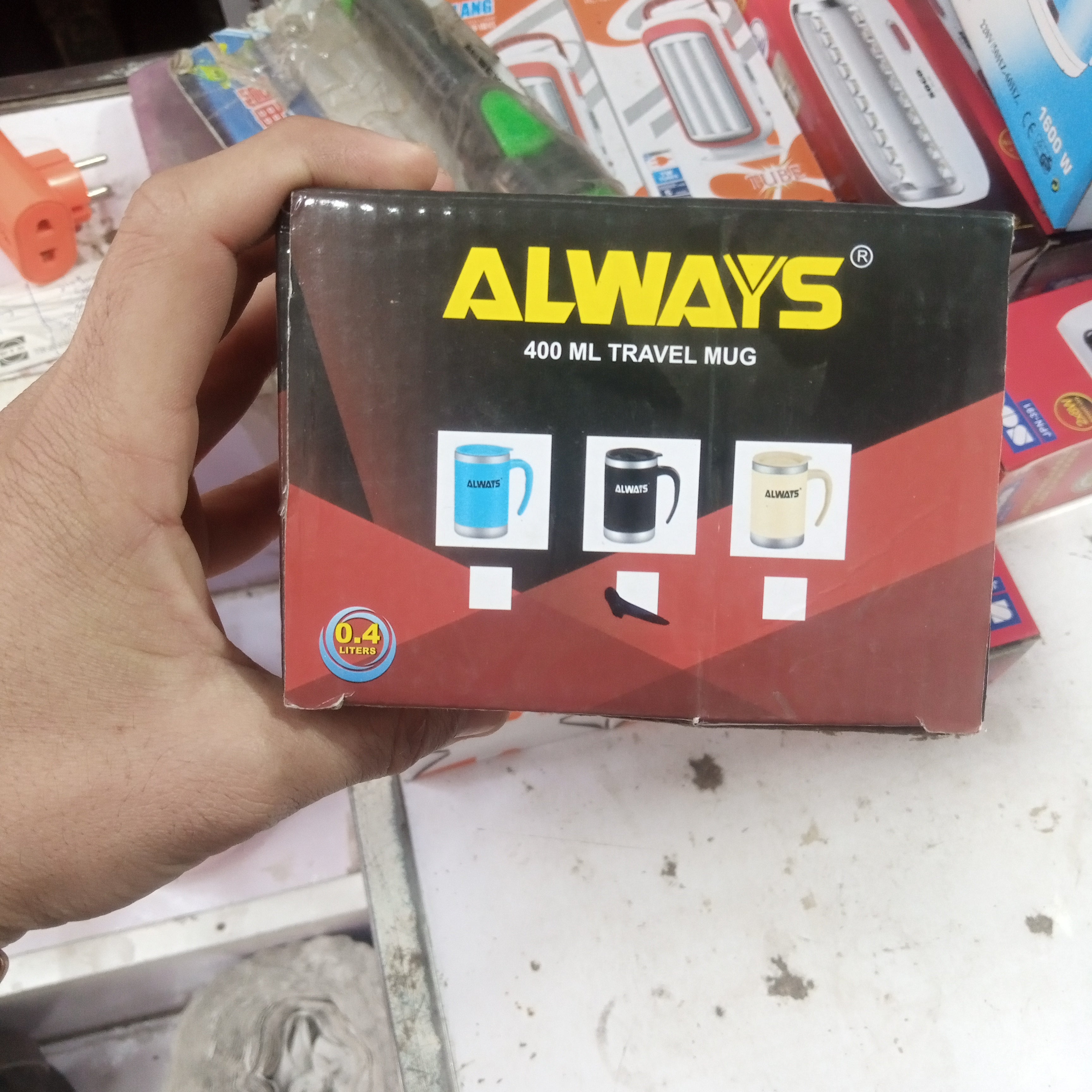 "ALWAYS" Brand Travel Mug with 400ML Capacity.