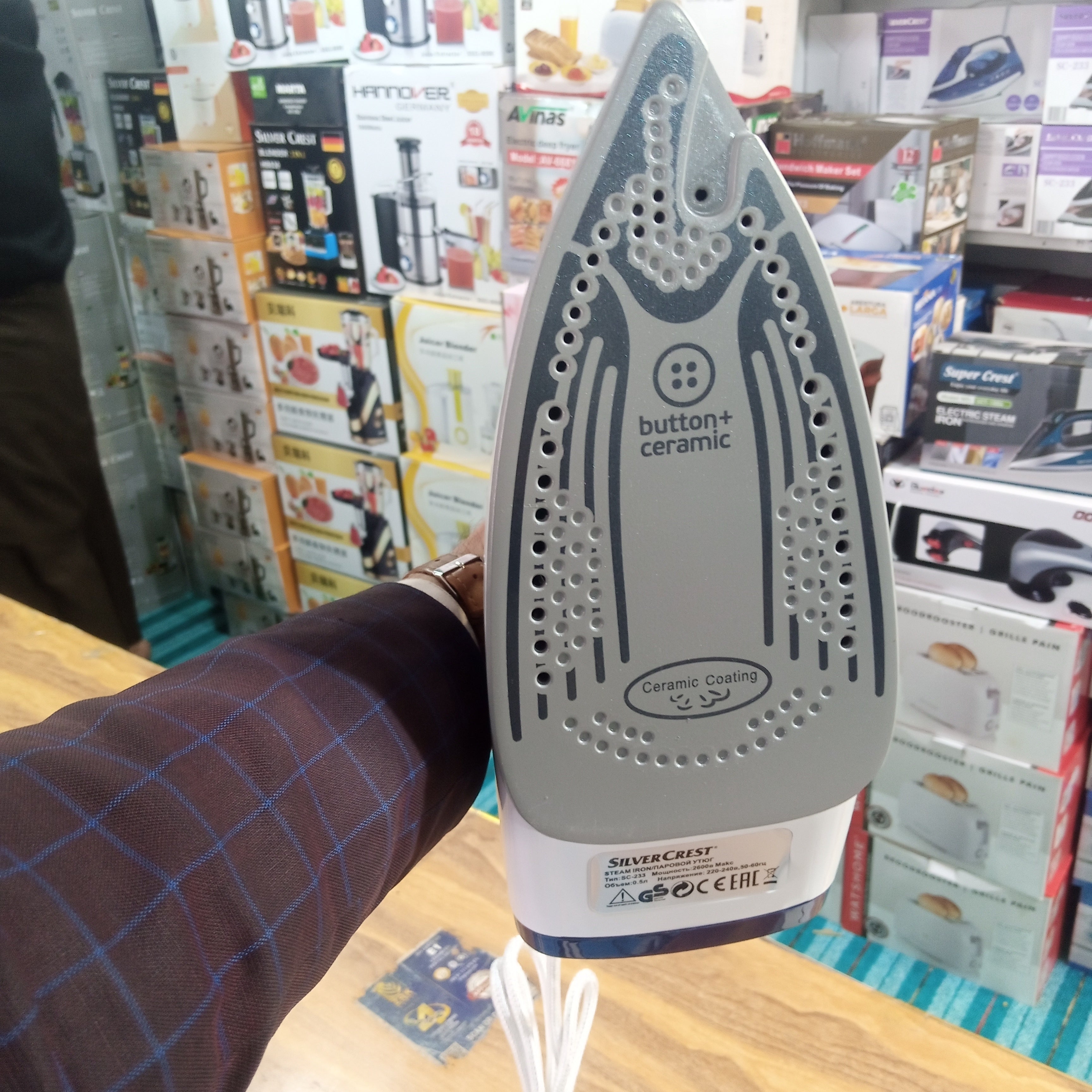 Lot Imported "Silver Crest" Brand Steam Iron.