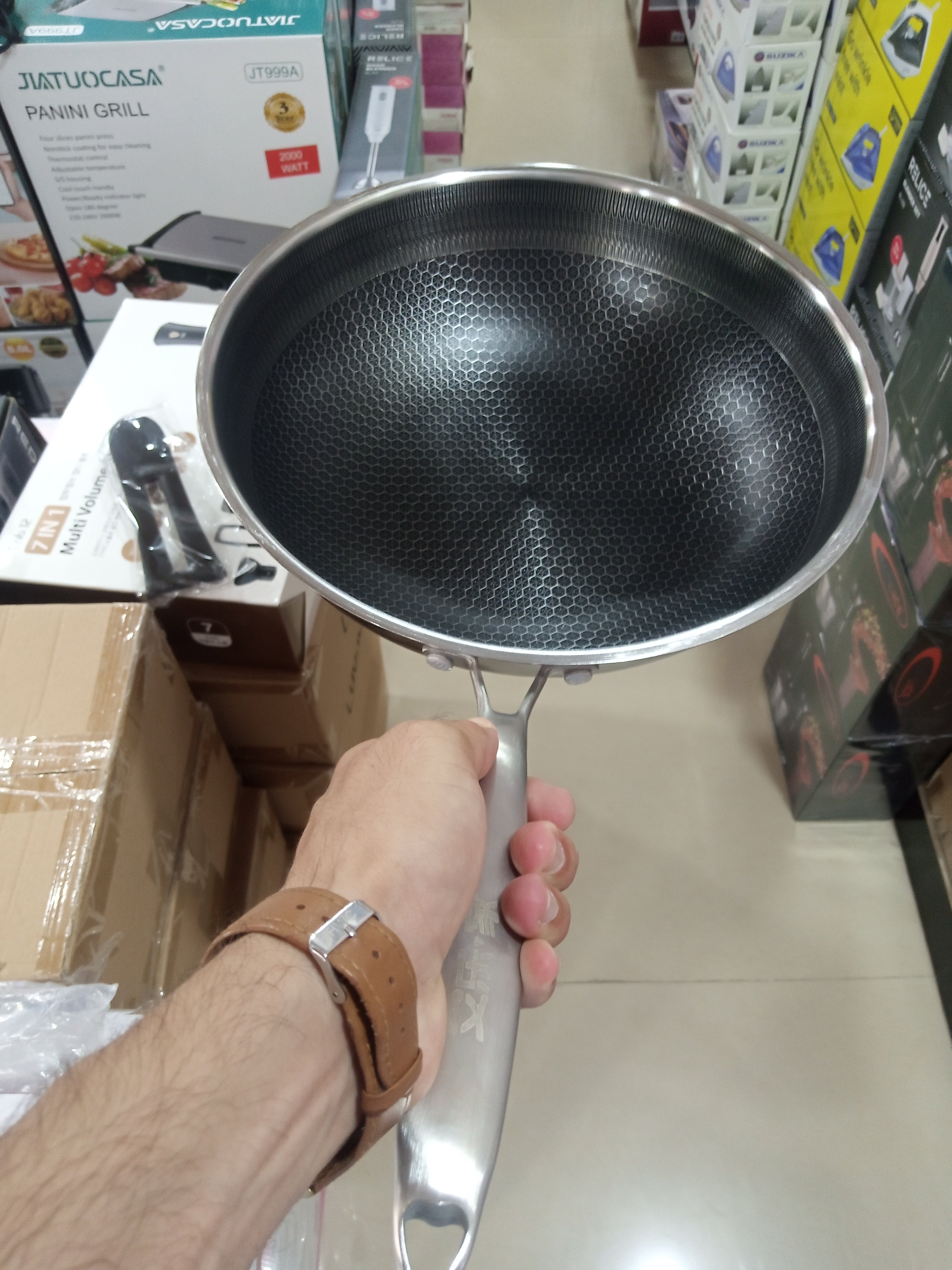 Double Laser Coated Kadai single Handle 32cm