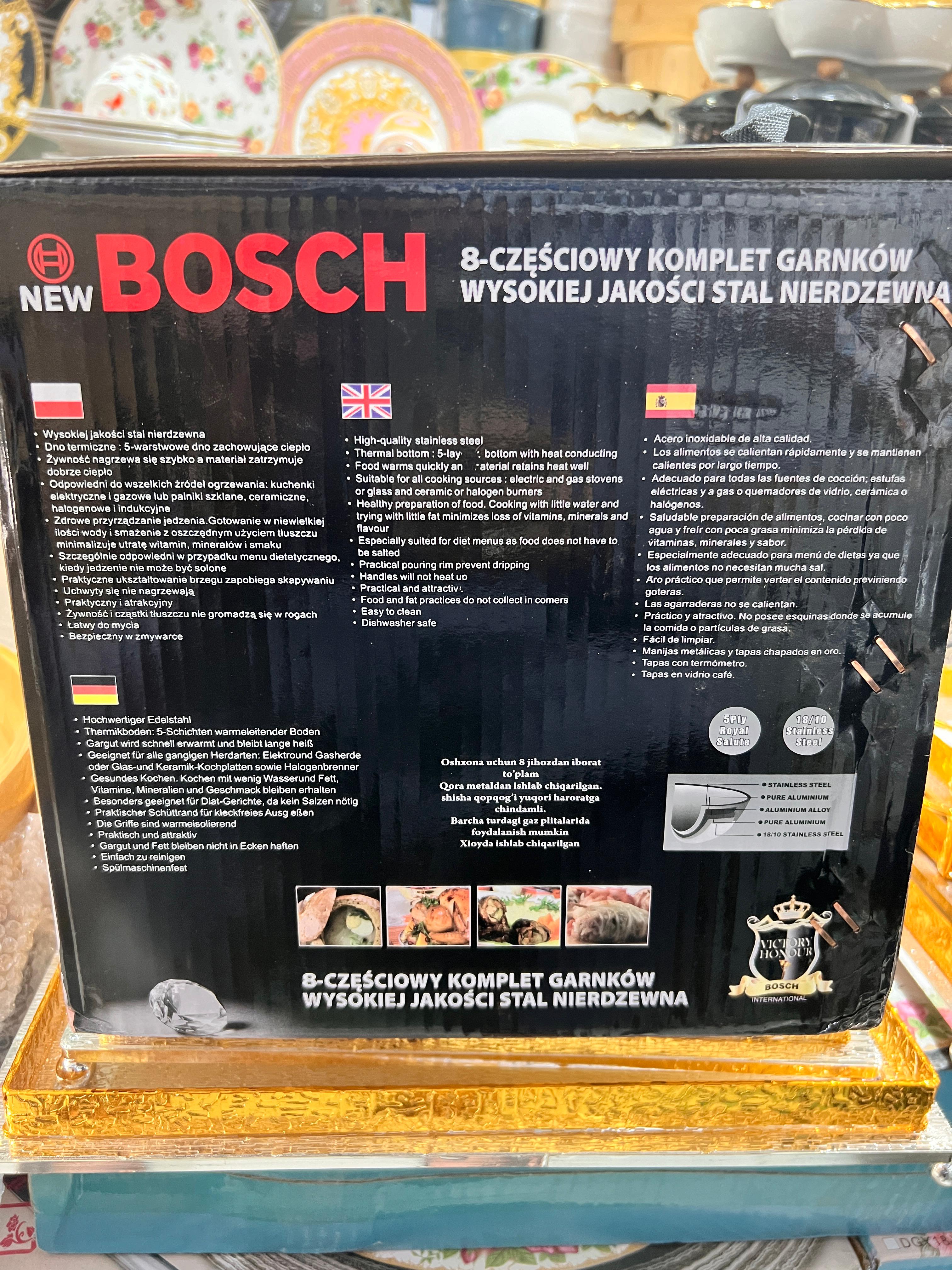 Germany Lot Imported BOSCH Cookware Set 8PCs