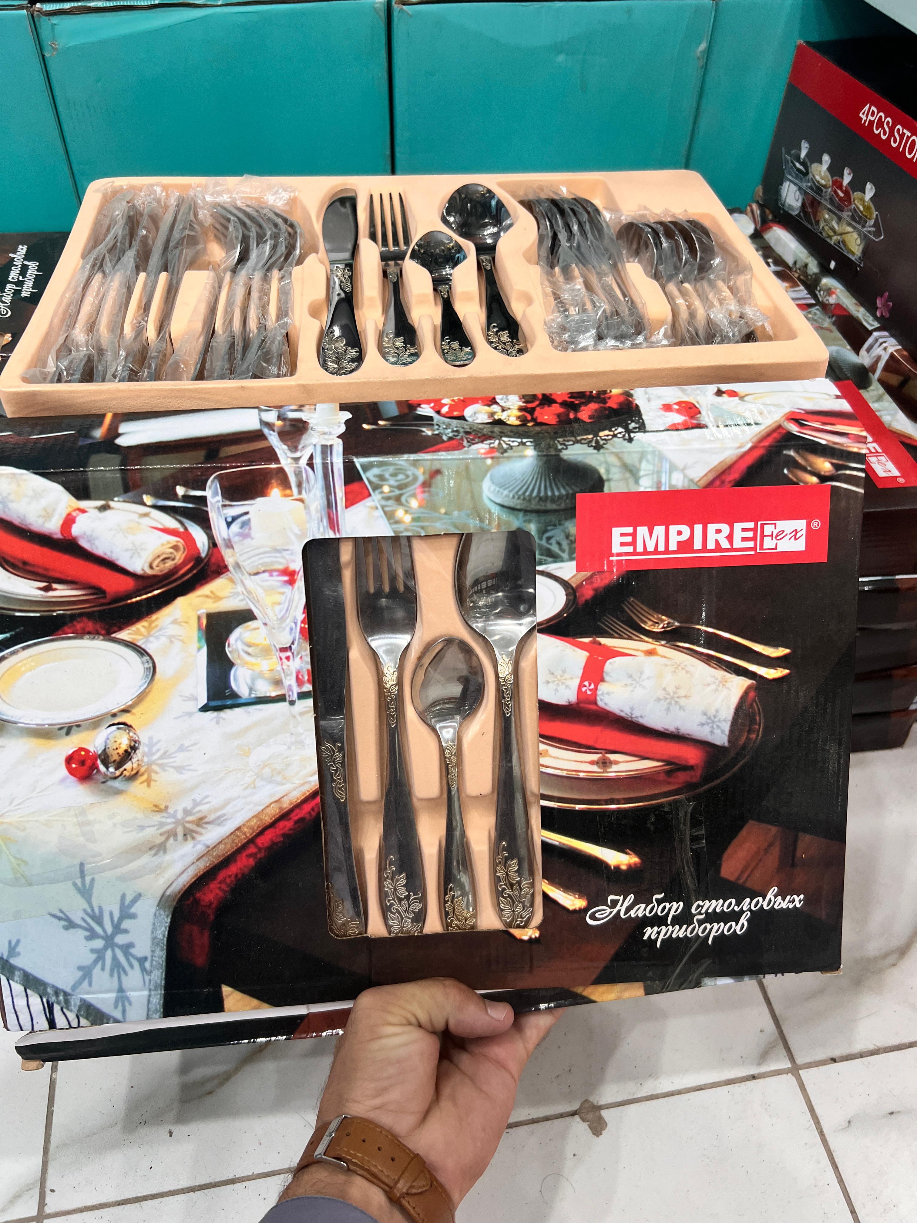 Ukraine Lot Imported Empire Cutlery Set 24PCs