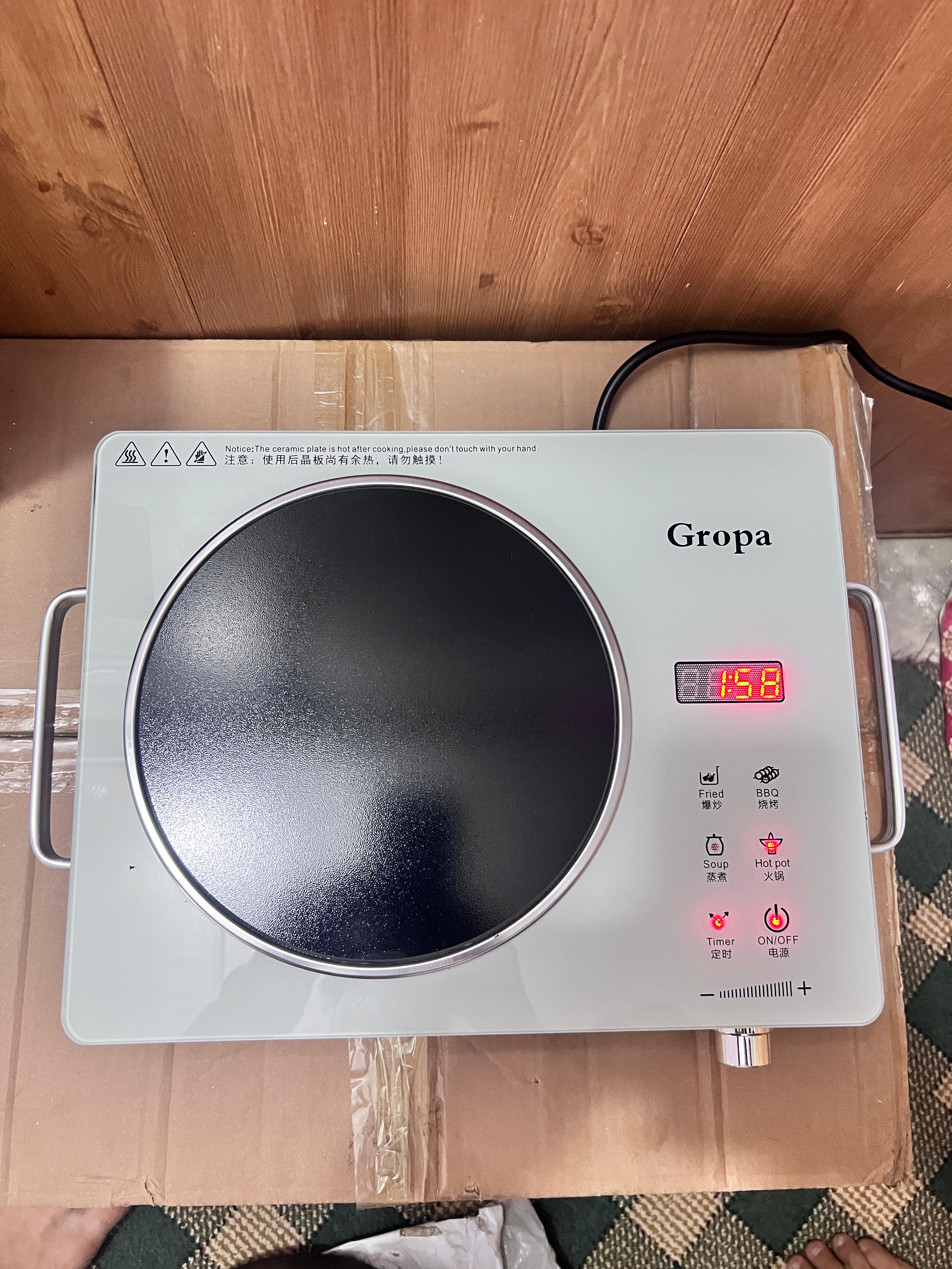 Lot Imported Gropa Hot Plate