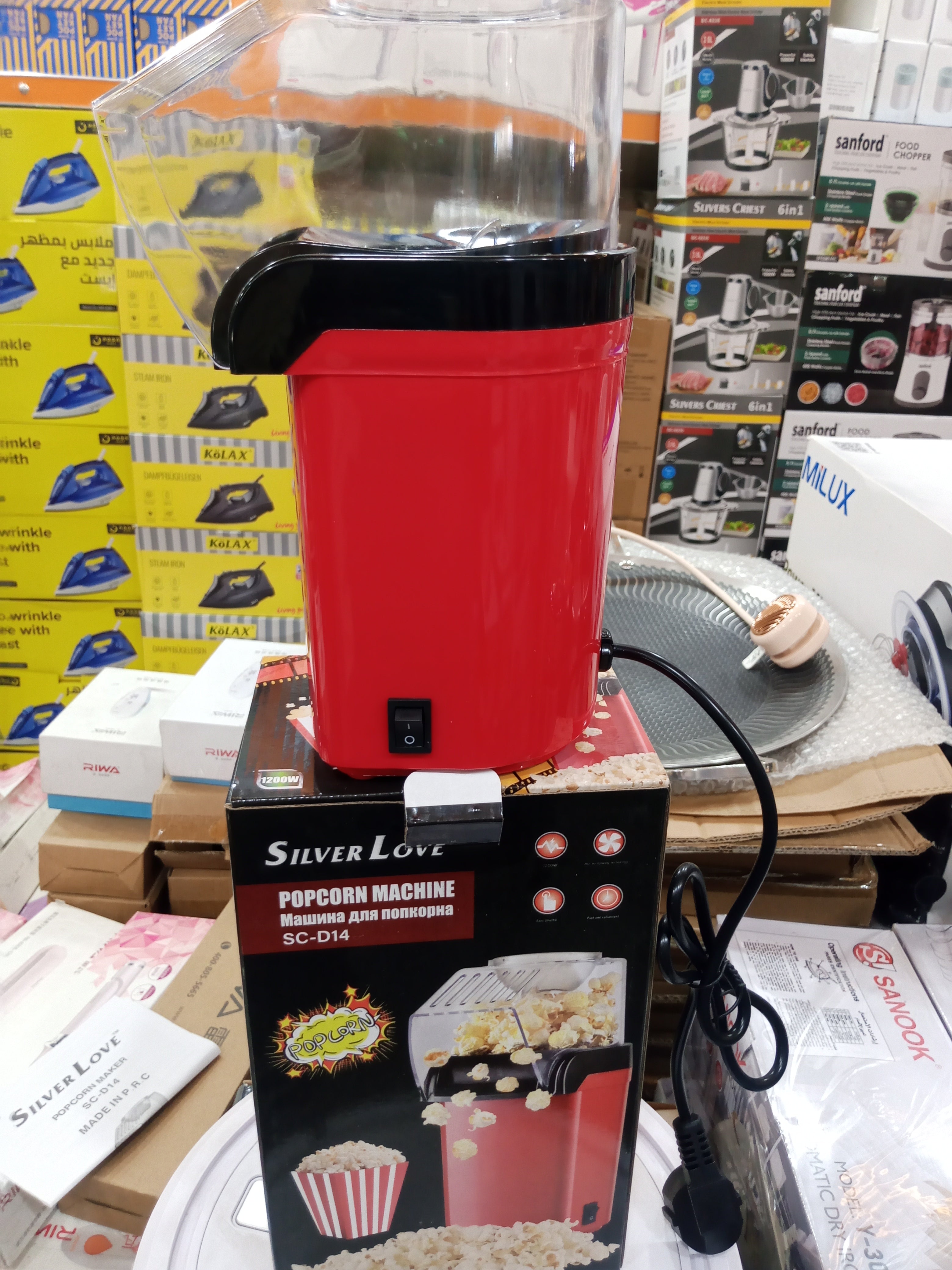 Imported Popcorn Maker Machine