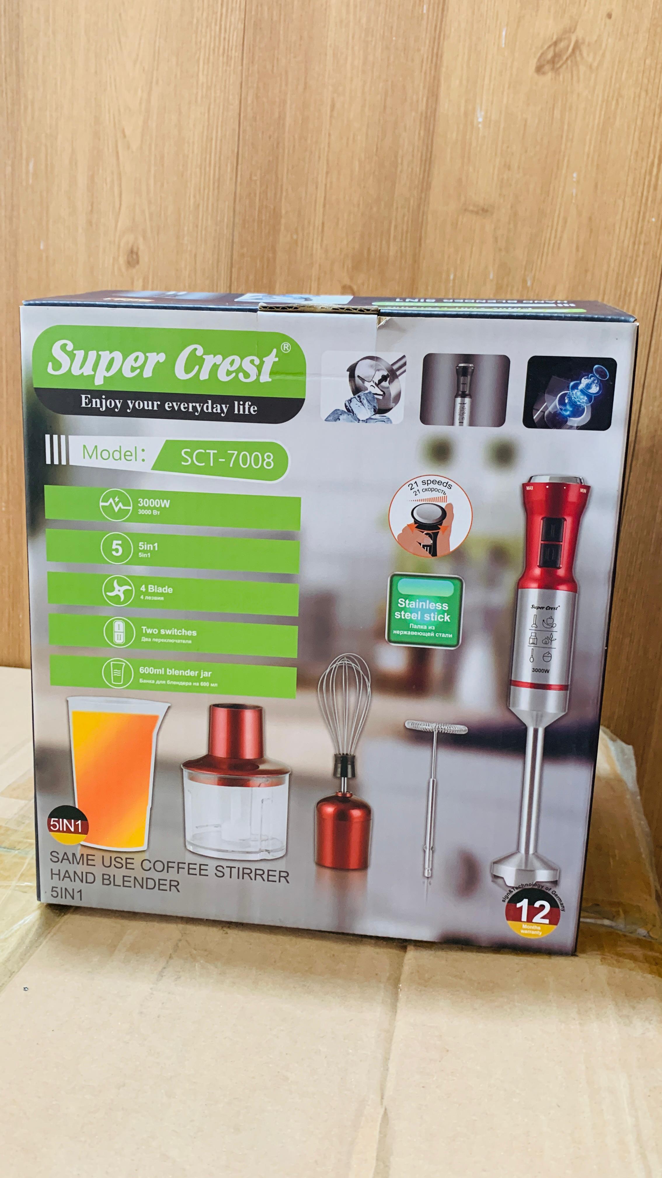 Germany Lot Imported Super Crest 5 in 1 Hand Blender Set SCT-7008