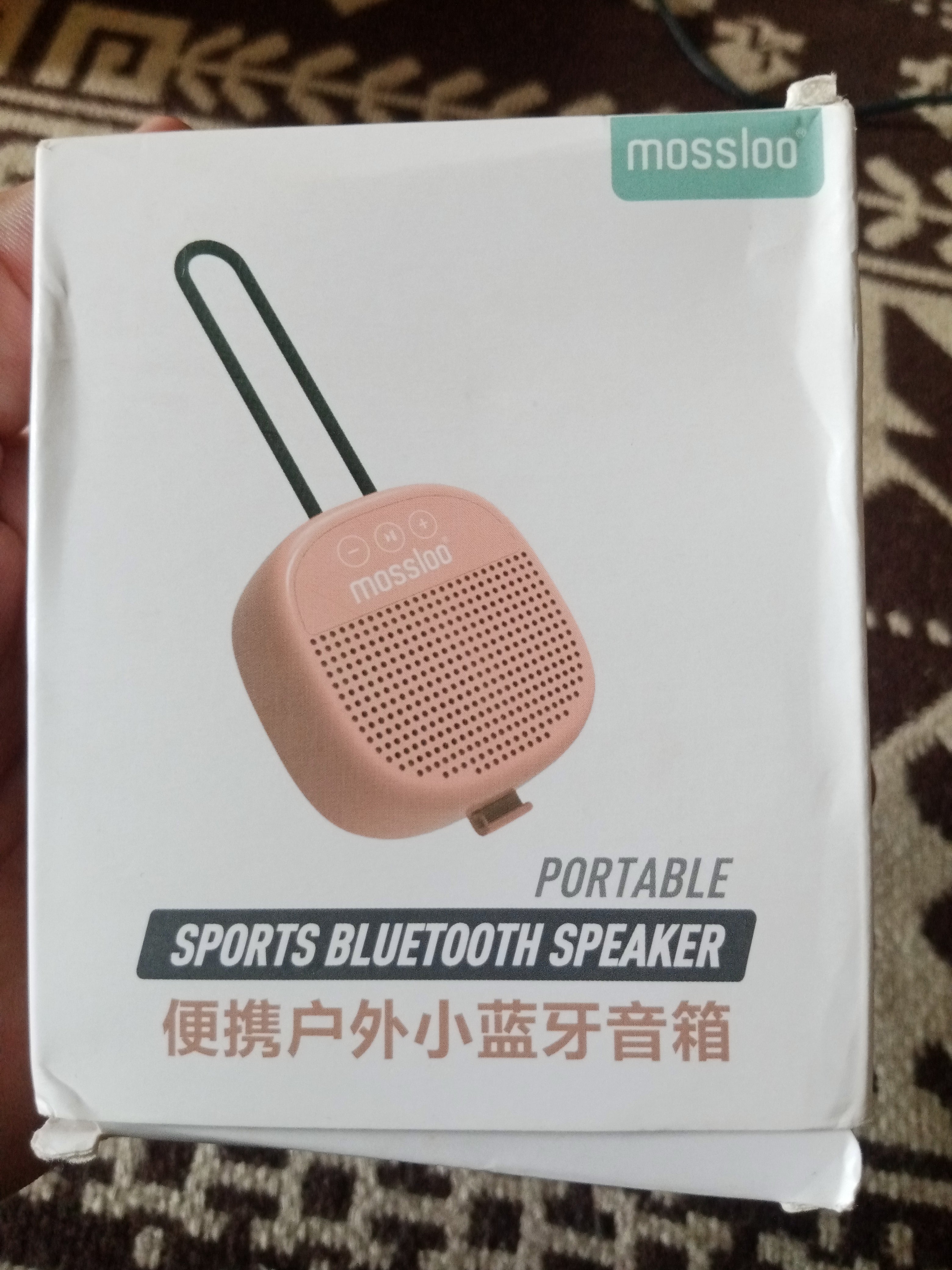 Mossloo Sports Bluetooth Speaker