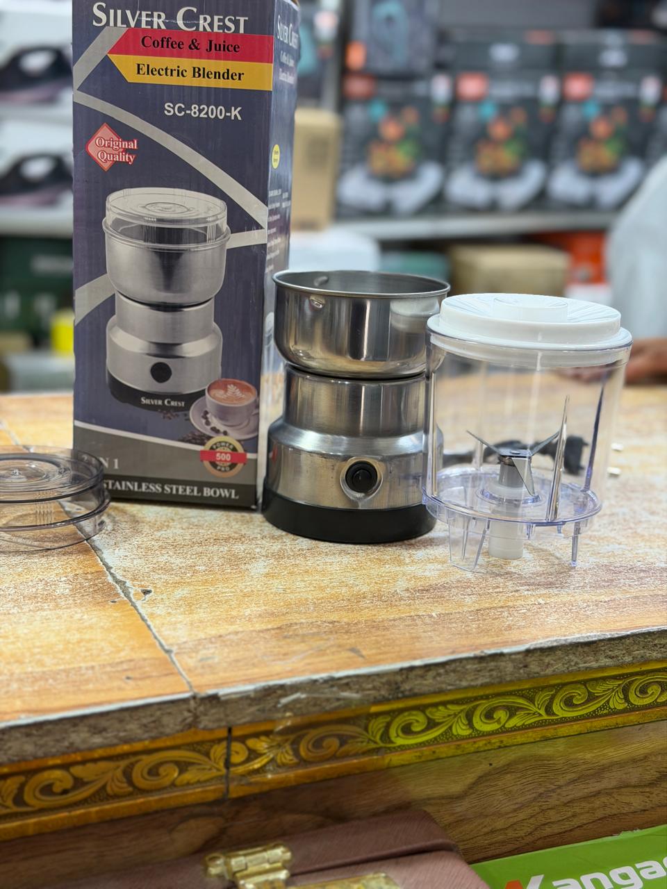 Silver Crest Germany 2in1 Electric Coffee & Juice Blender Grinder SC-8200-K
