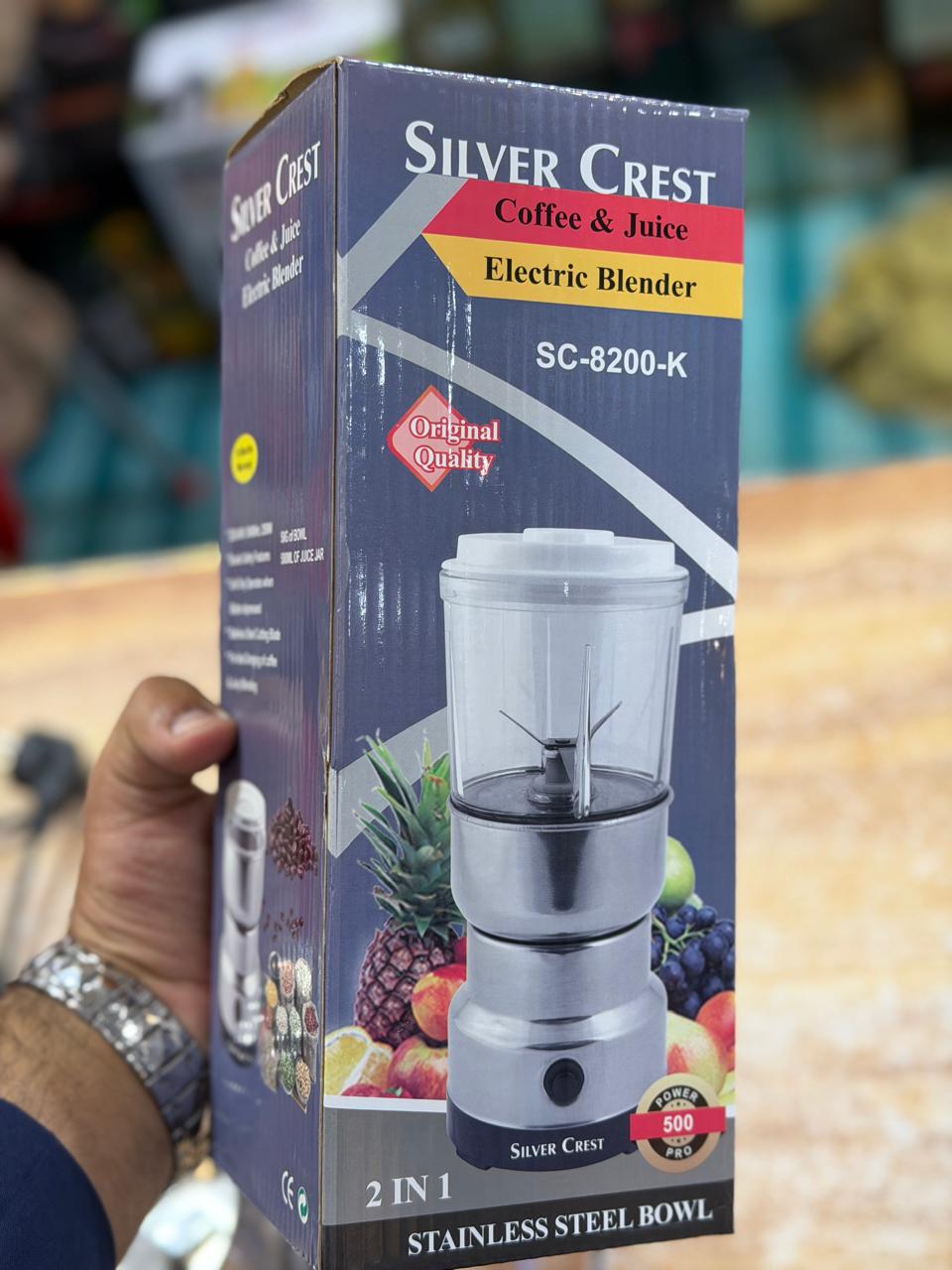 Silver Crest Germany 2in1 Electric Coffee & Juice Blender Grinder SC-8200-K