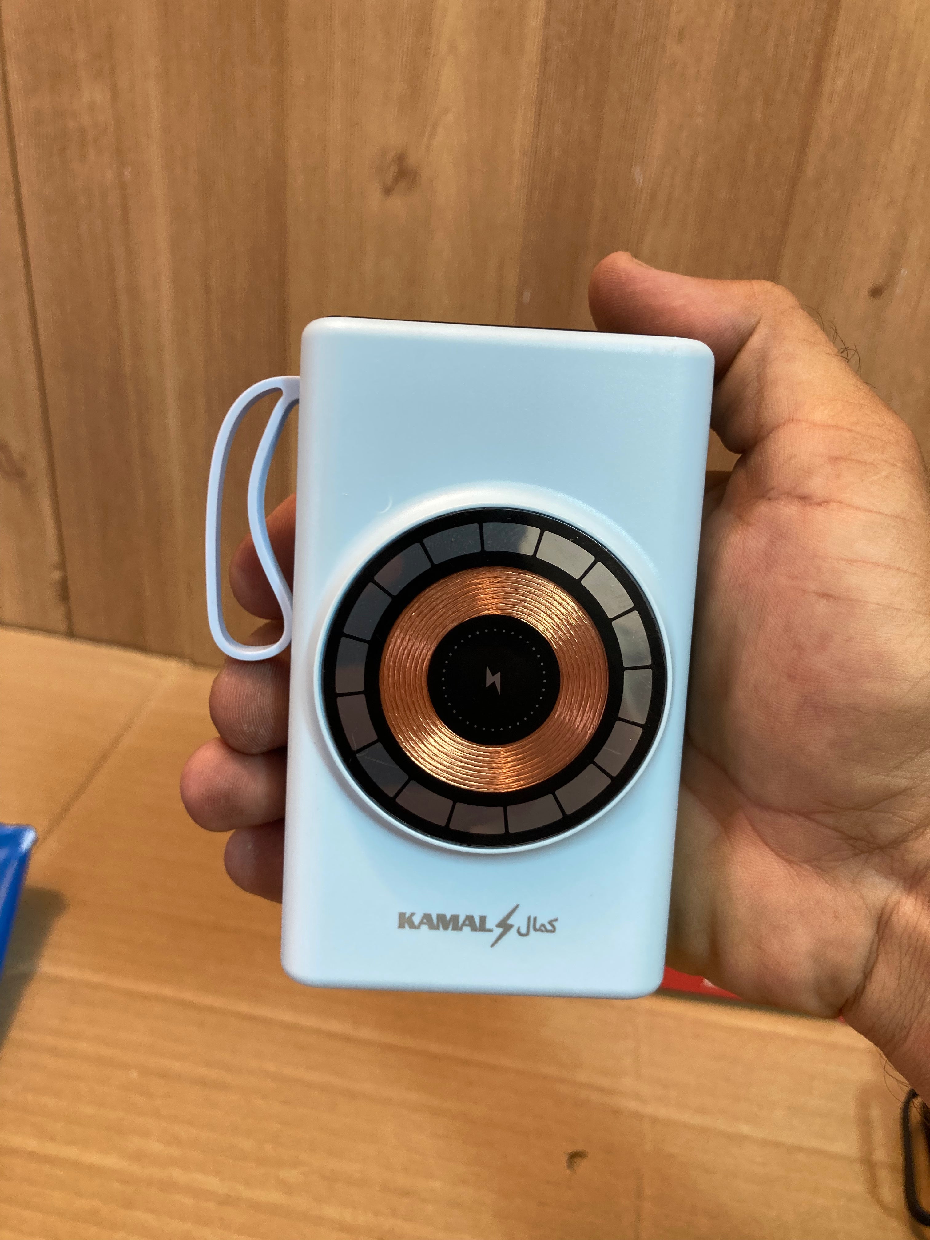 Kamal 20,000mAh Wireless Power Bank 25W