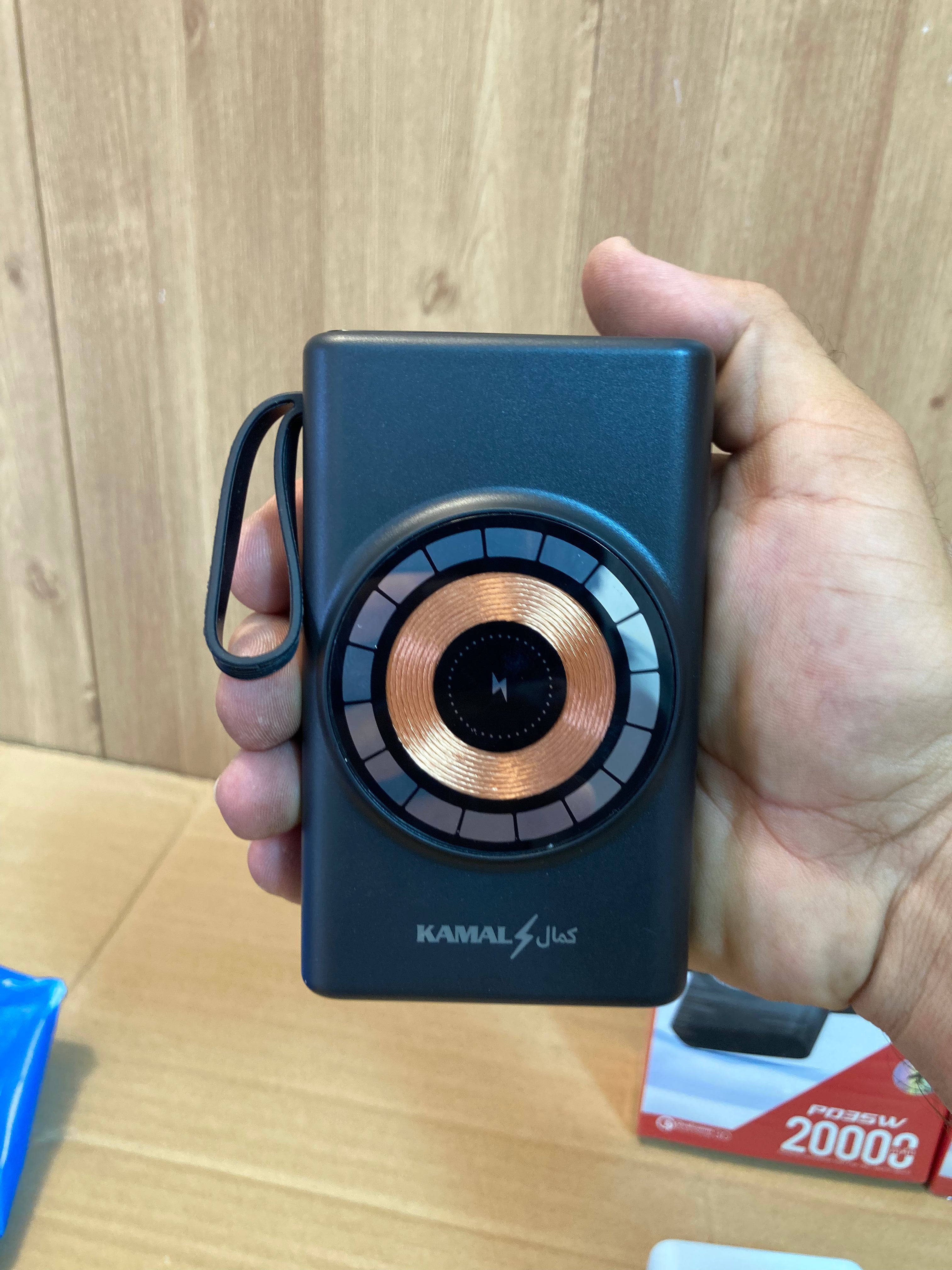 Kamal 20,000mAh Wireless Power Bank 25W