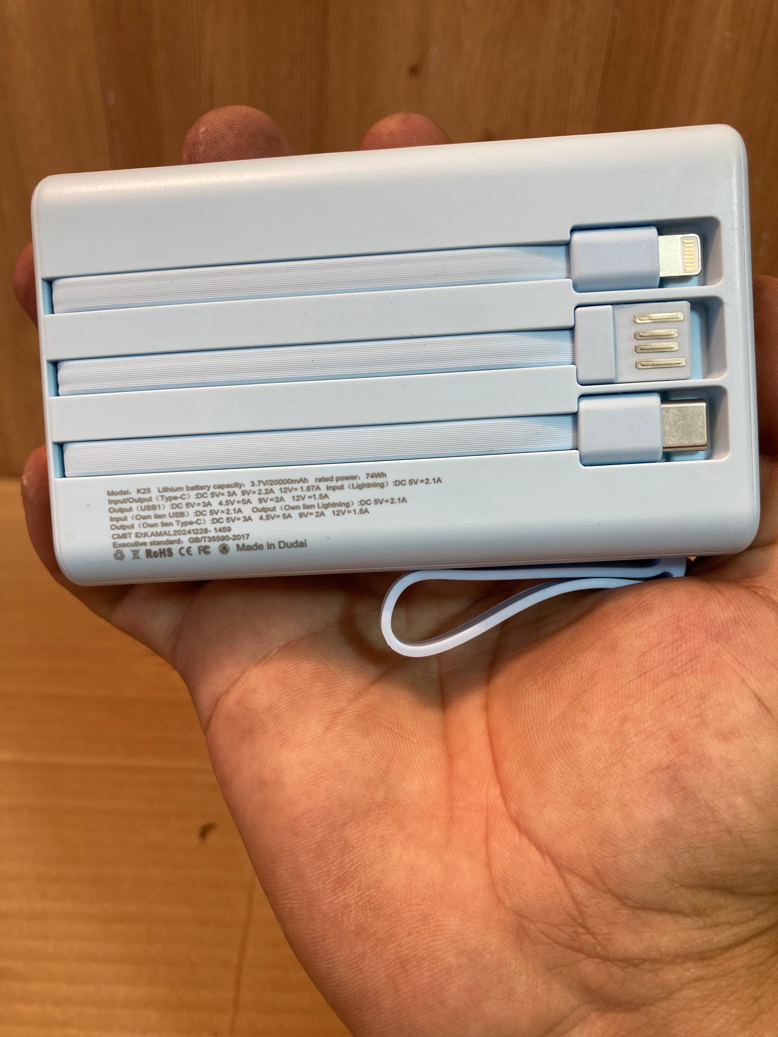 Kamal 20,000mAh Wireless Power Bank 25W