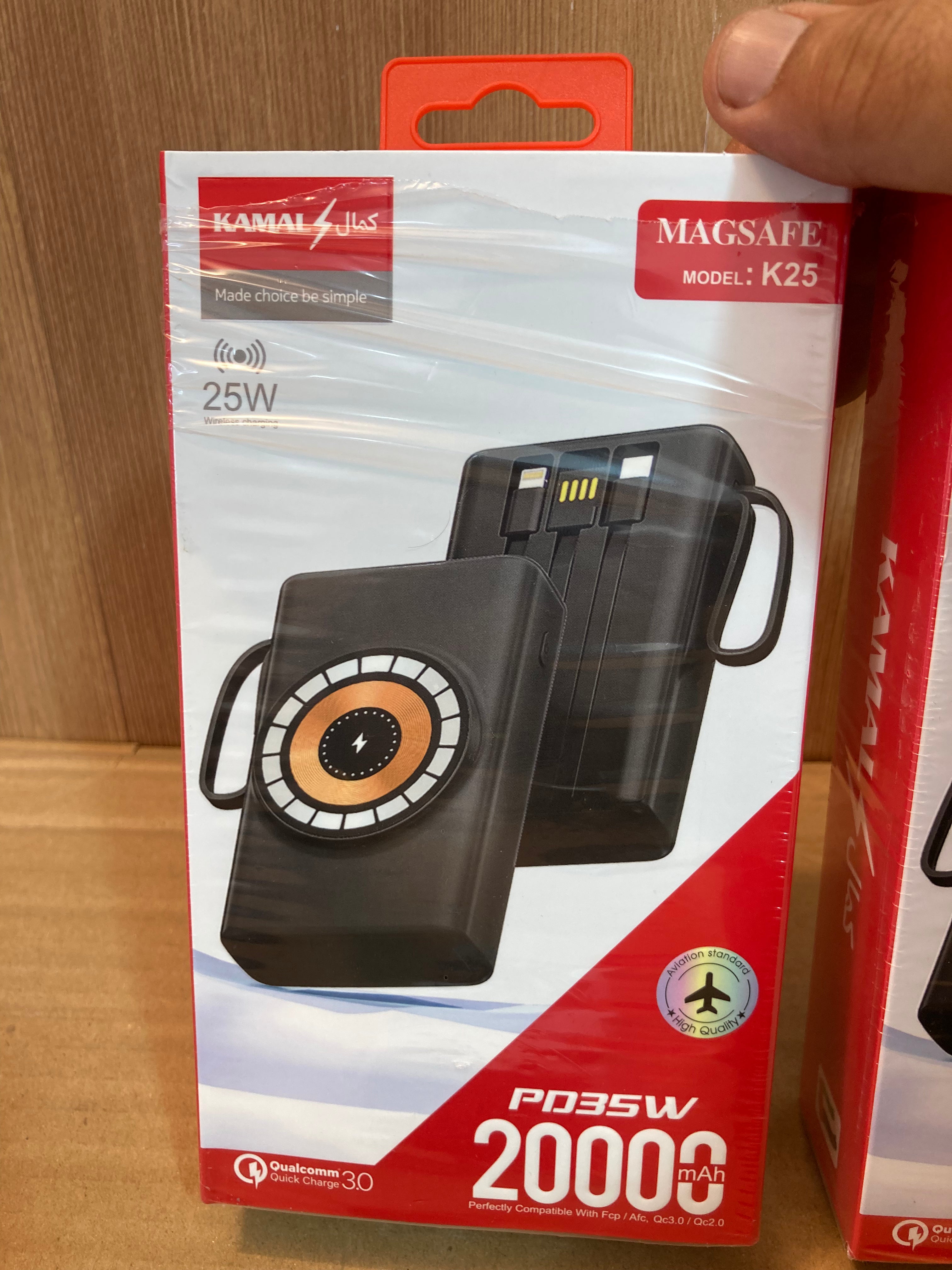 Kamal 20,000mAh Wireless Power Bank 25W