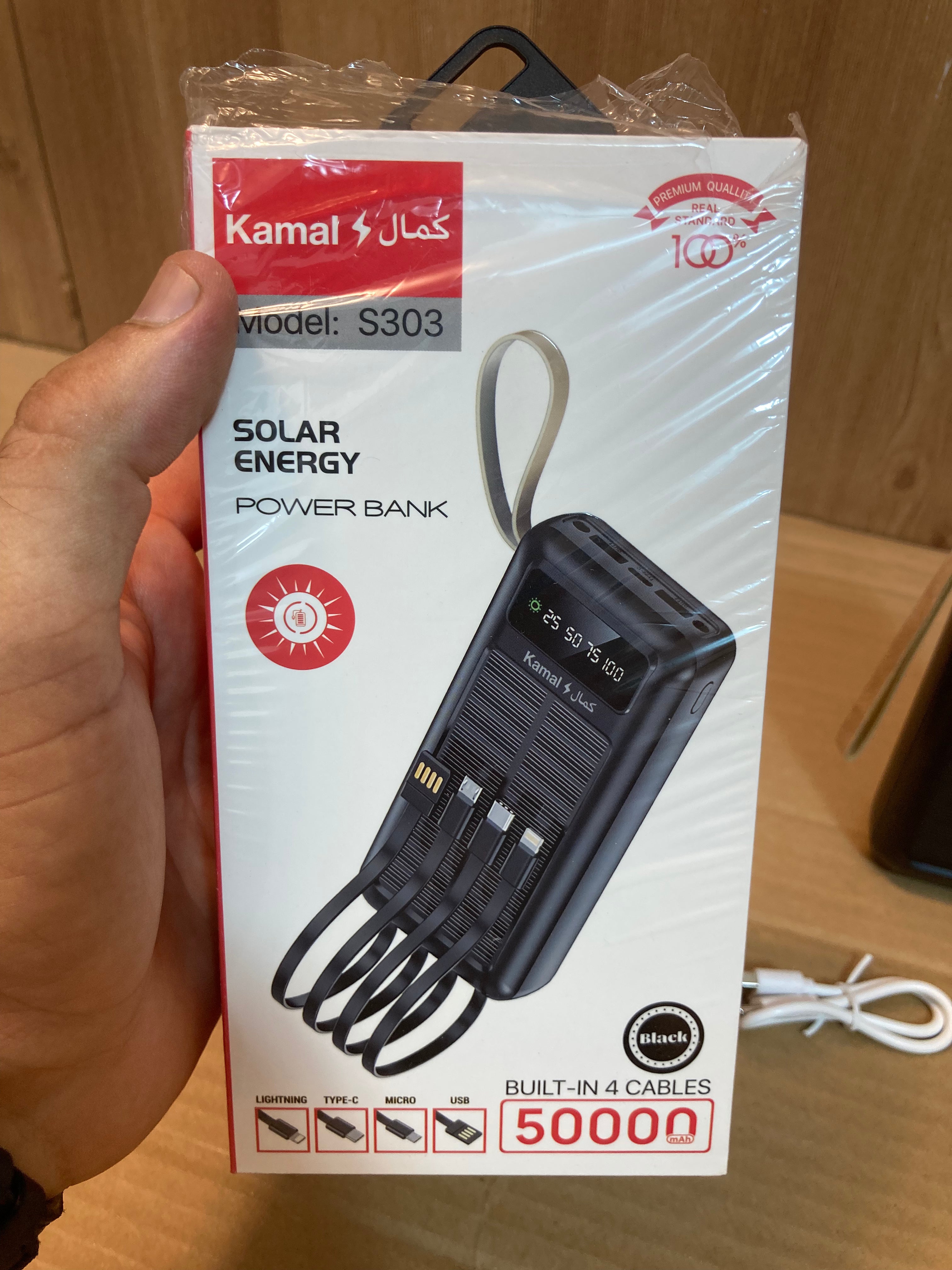 Kamal Solar Energy Fast Power Bank 50,000mAh