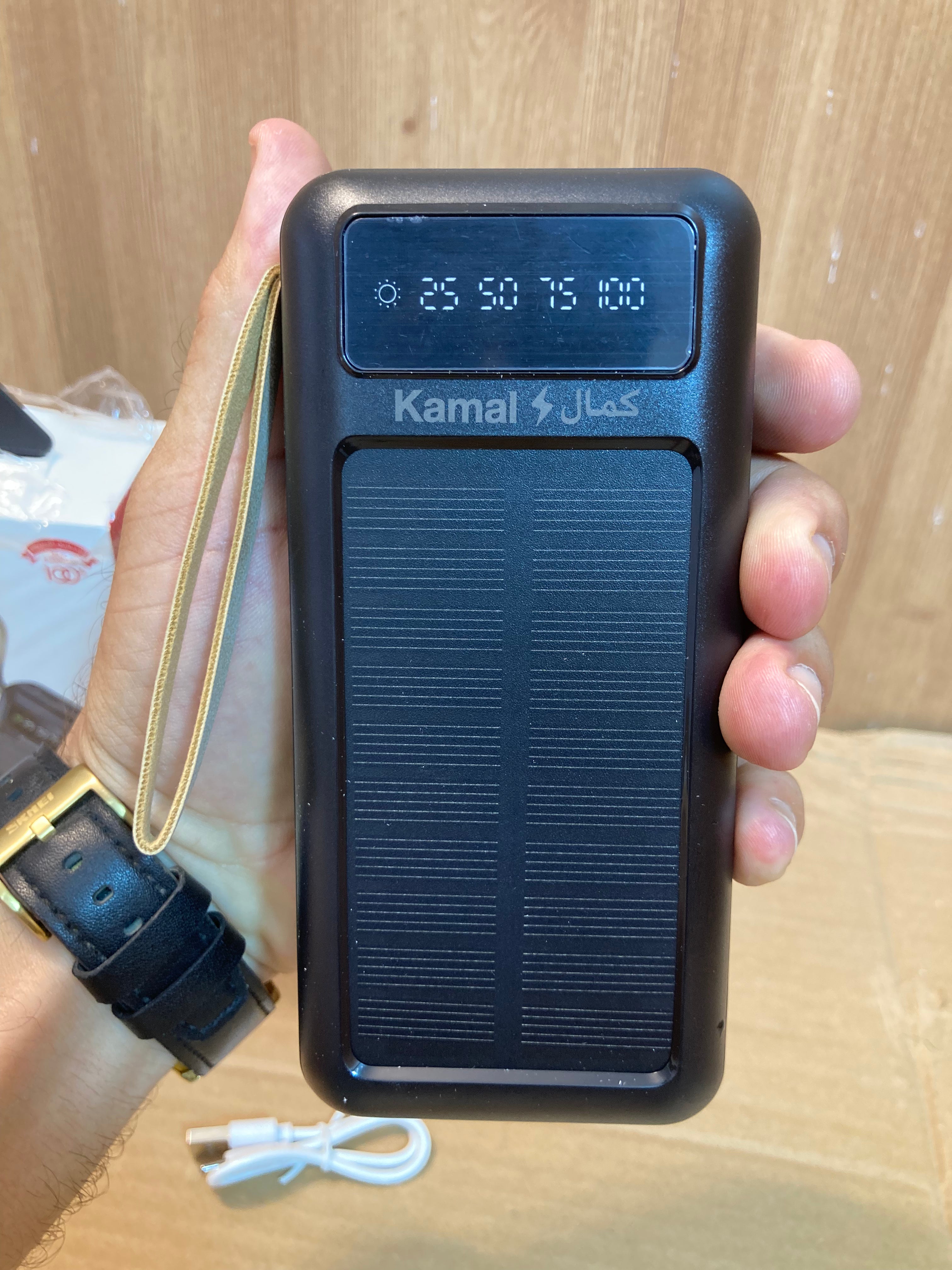 Kamal Solar Energy Fast Power Bank 50,000mAh