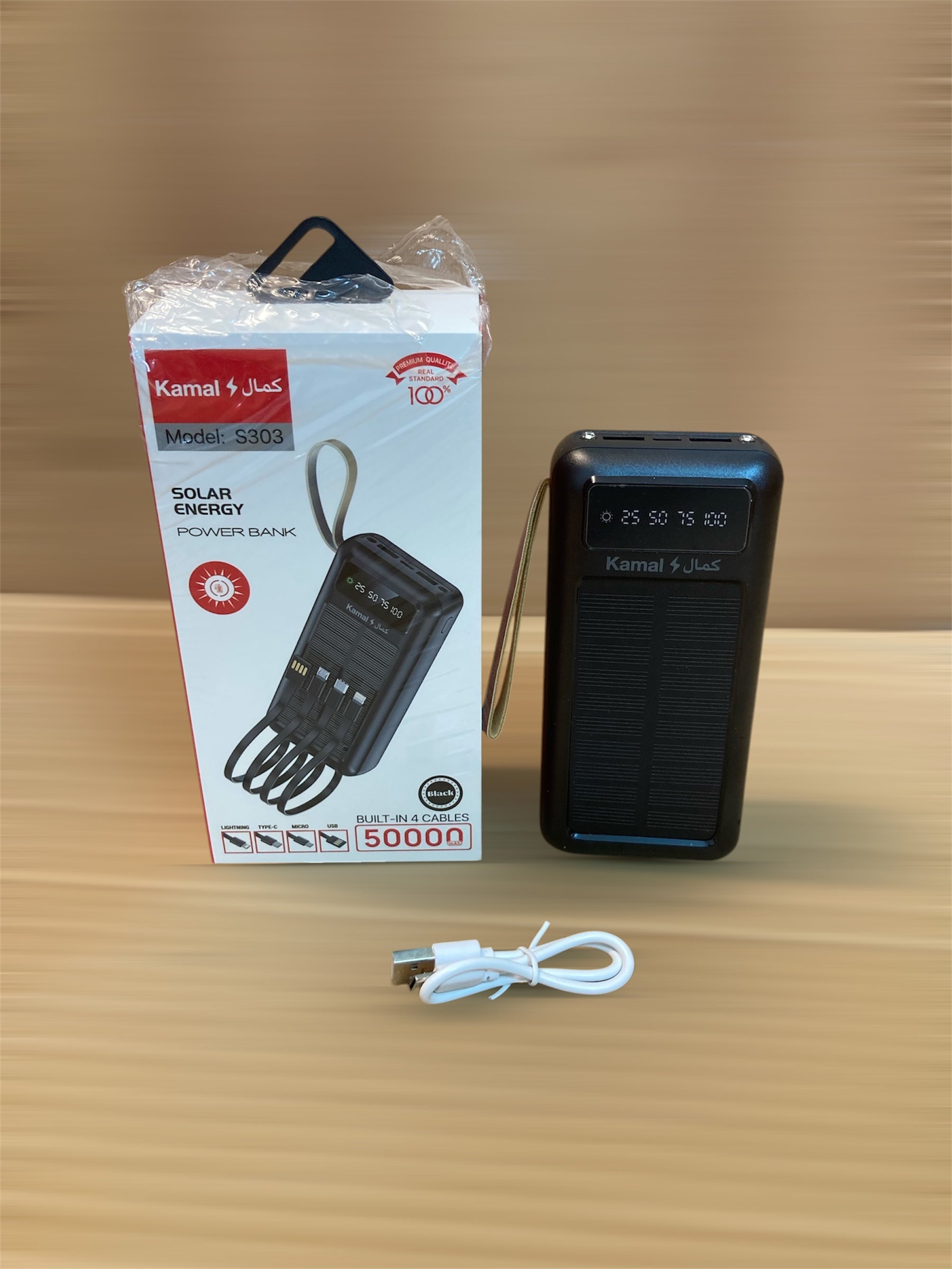 Kamal Solar Energy Fast Power Bank 50,000mAh