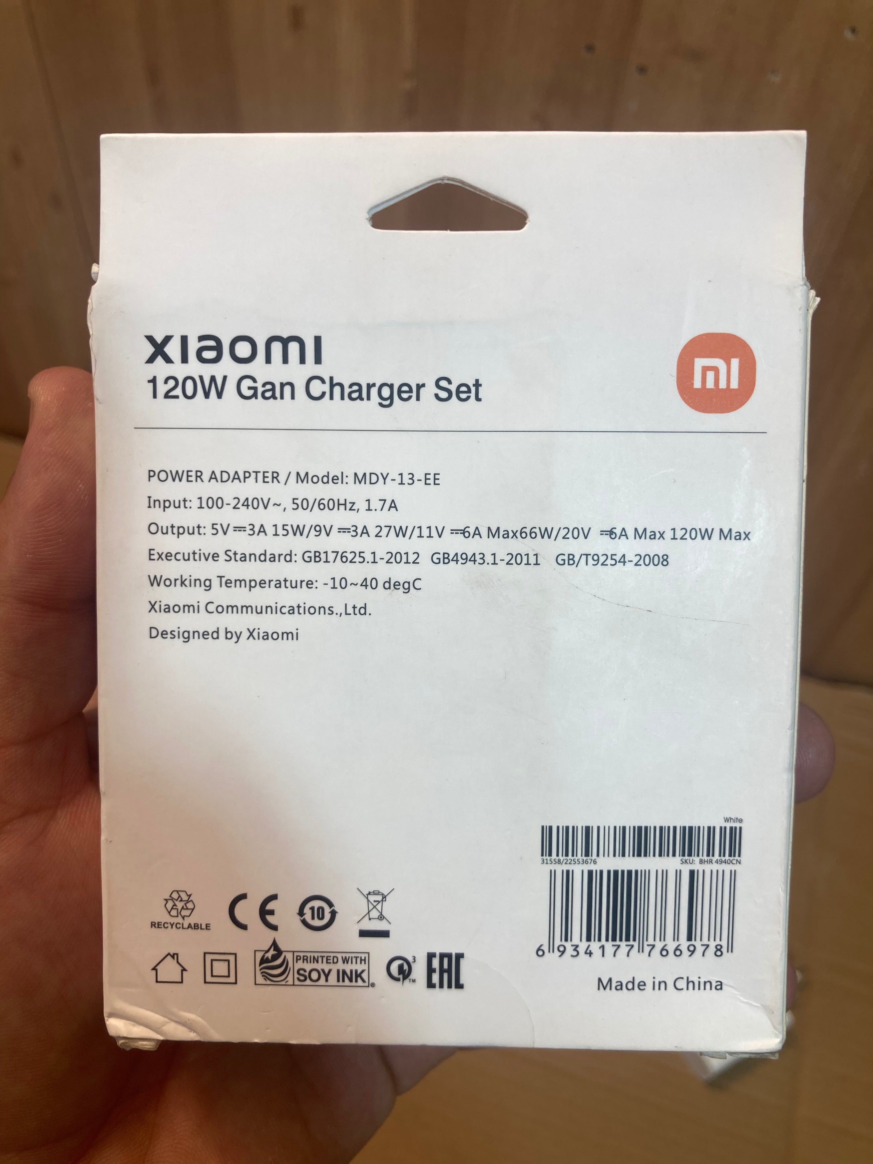 Xiaomi Mi Fast Charging Adopter & Tpye-C Cable 120W