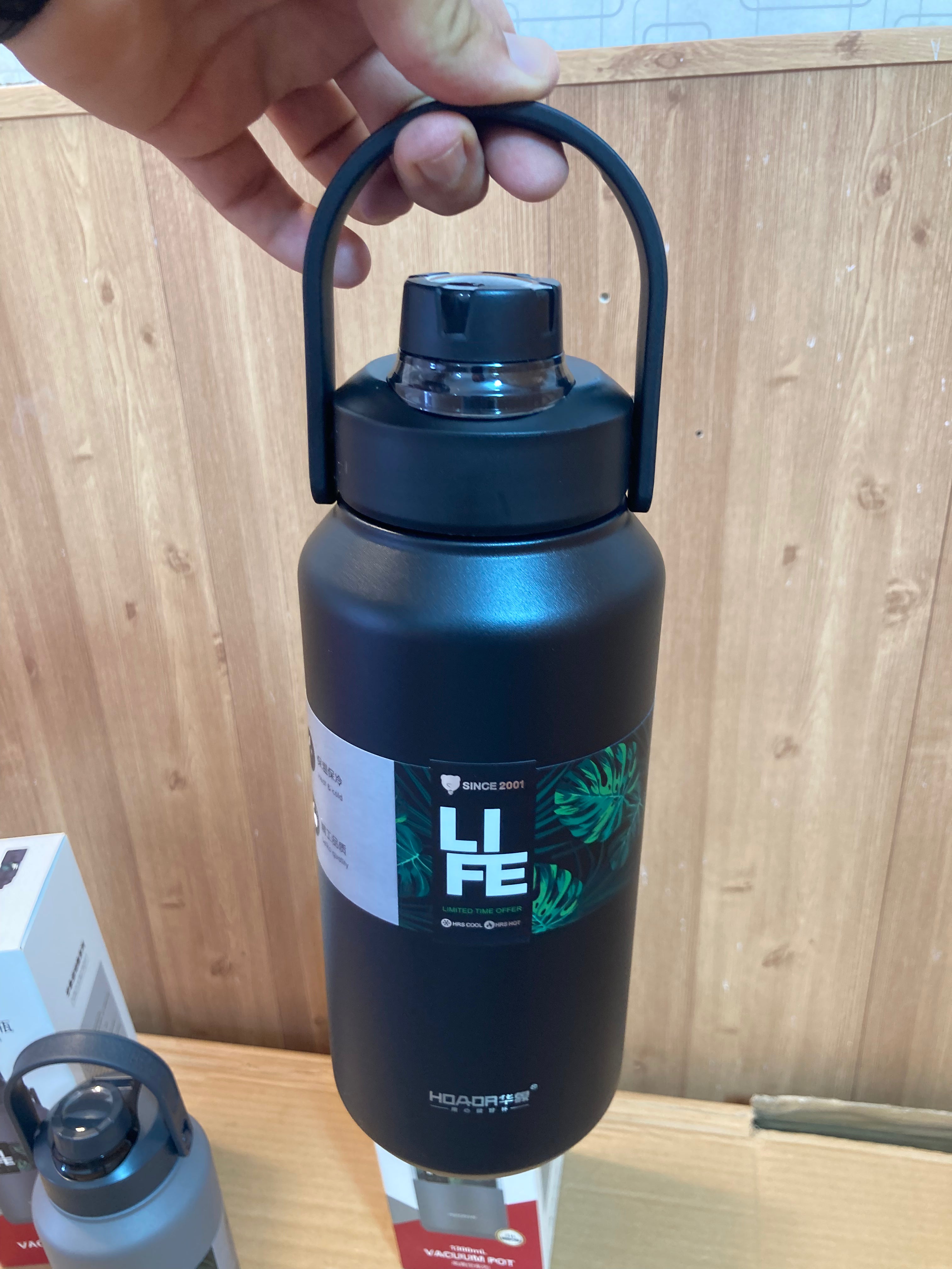 Amazon Okadi 1300 ML Double Wall Insulated Bottle: Stay Refreshed on the Go.