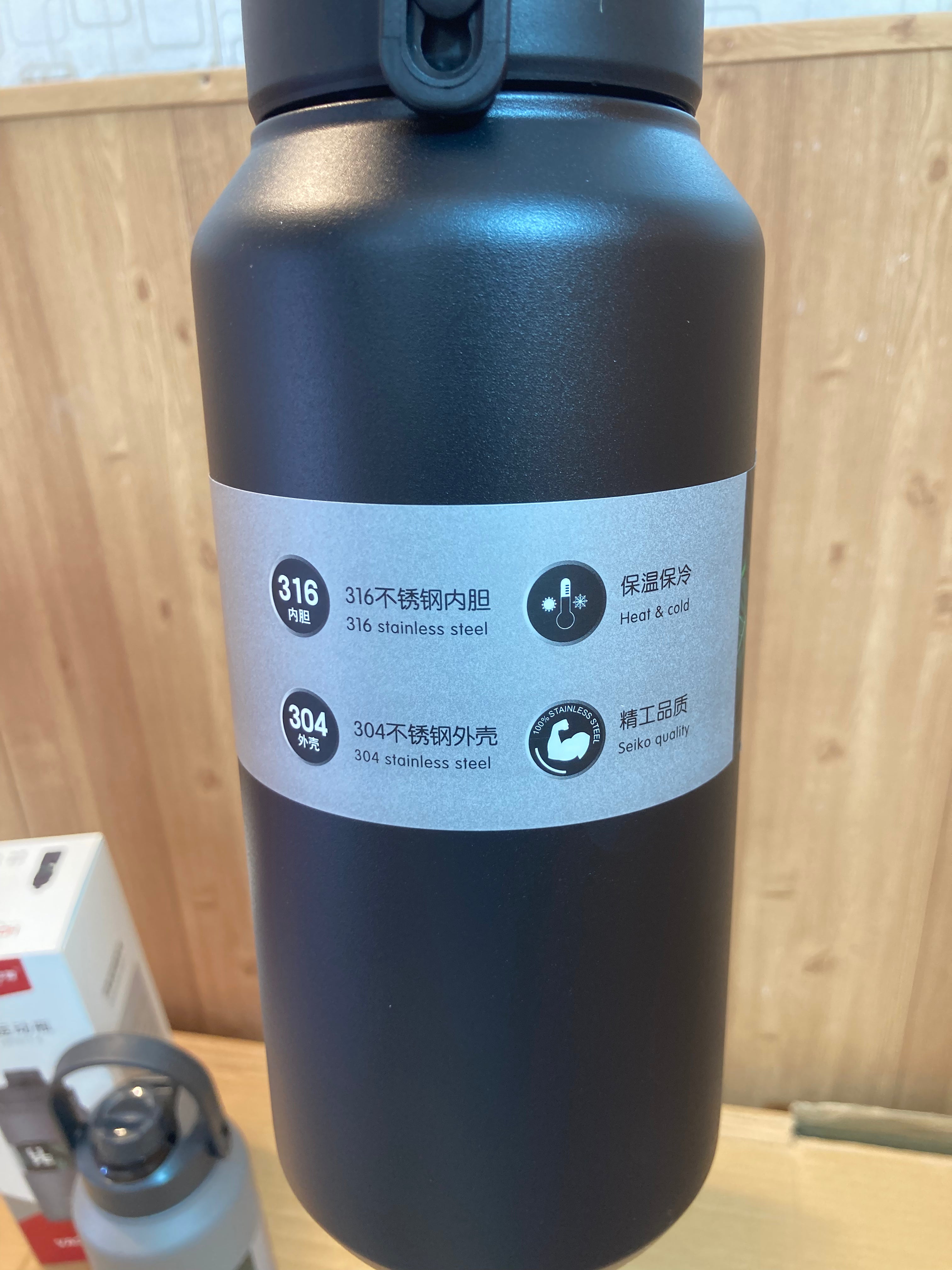 Amazon Okadi 1300 ML Double Wall Insulated Bottle: Stay Refreshed on the Go.