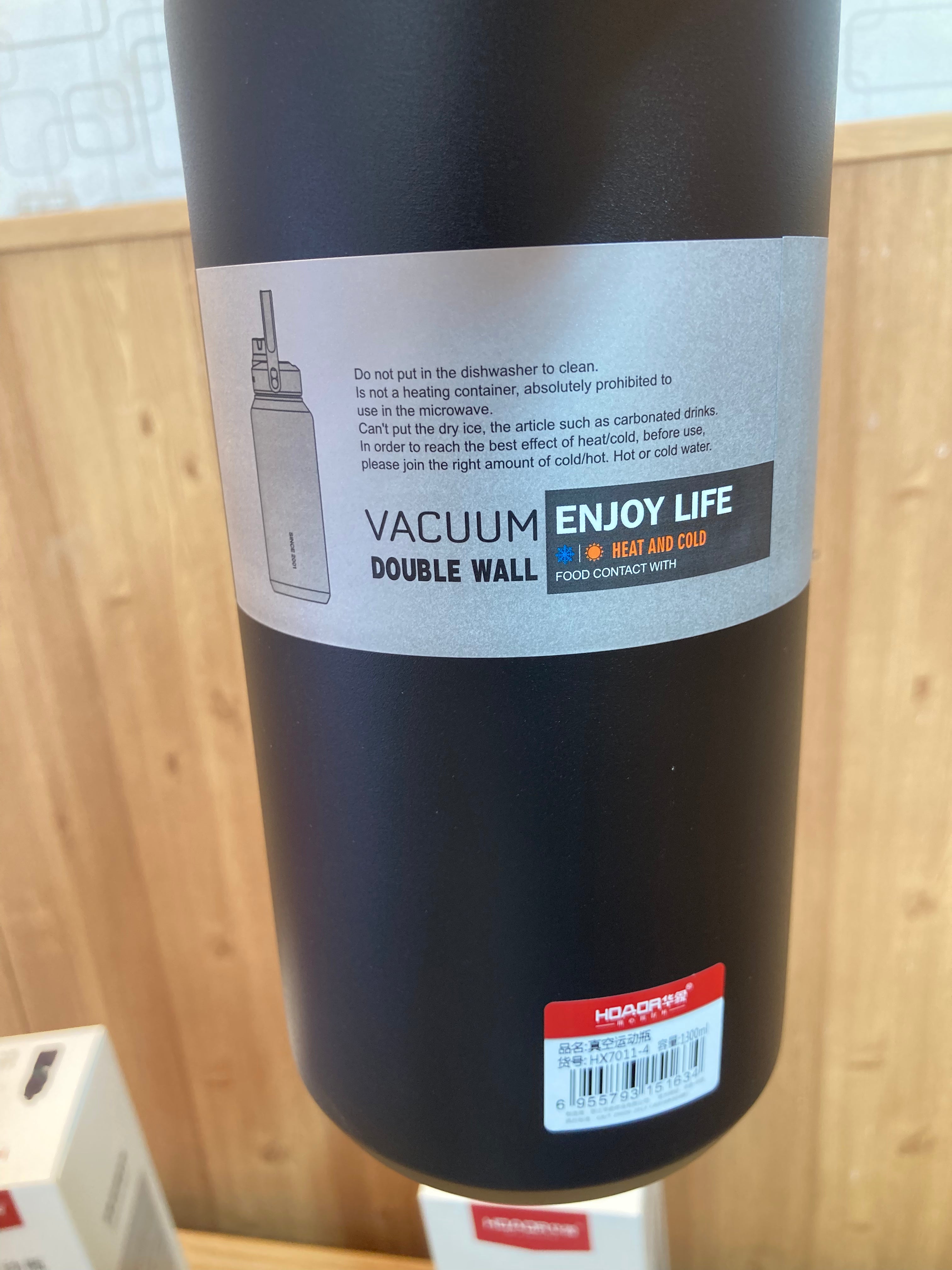 Amazon Okadi 1300 ML Double Wall Insulated Bottle: Stay Refreshed on the Go.