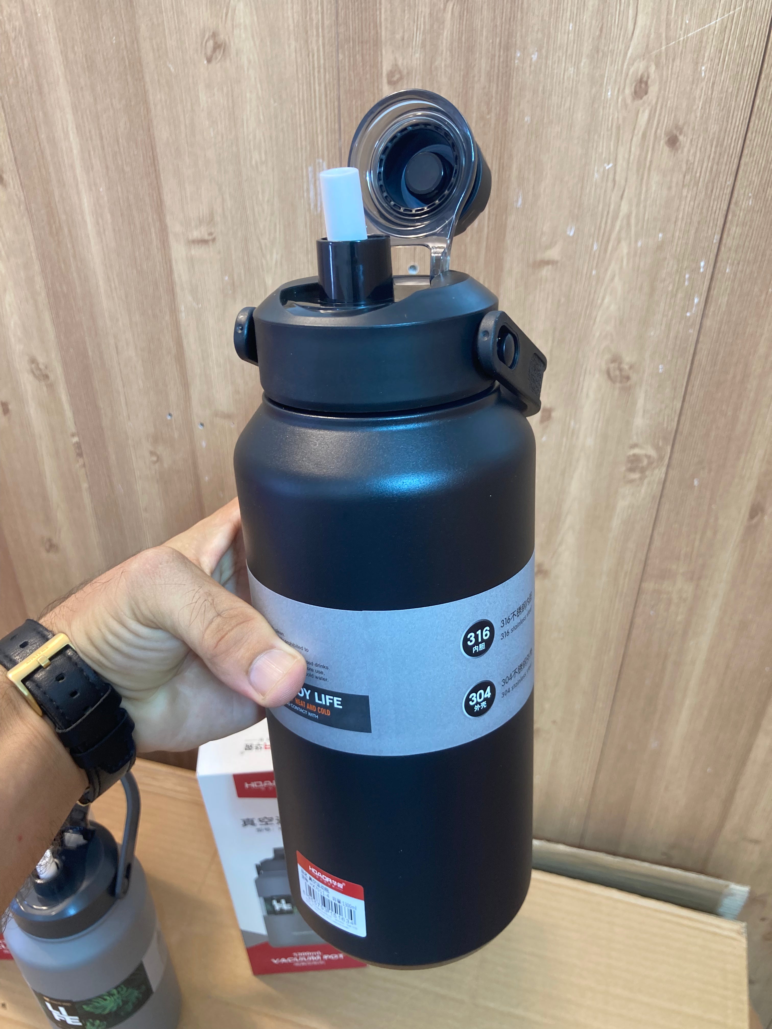 Amazon Okadi 1300 ML Double Wall Insulated Bottle: Stay Refreshed on the Go.