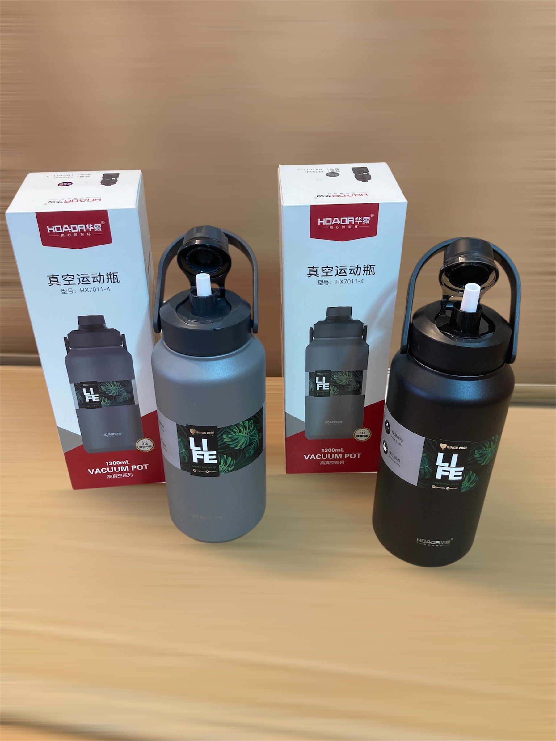 Amazon Okadi 1300 ML Double Wall Insulated Bottle: Stay Refreshed on the Go.