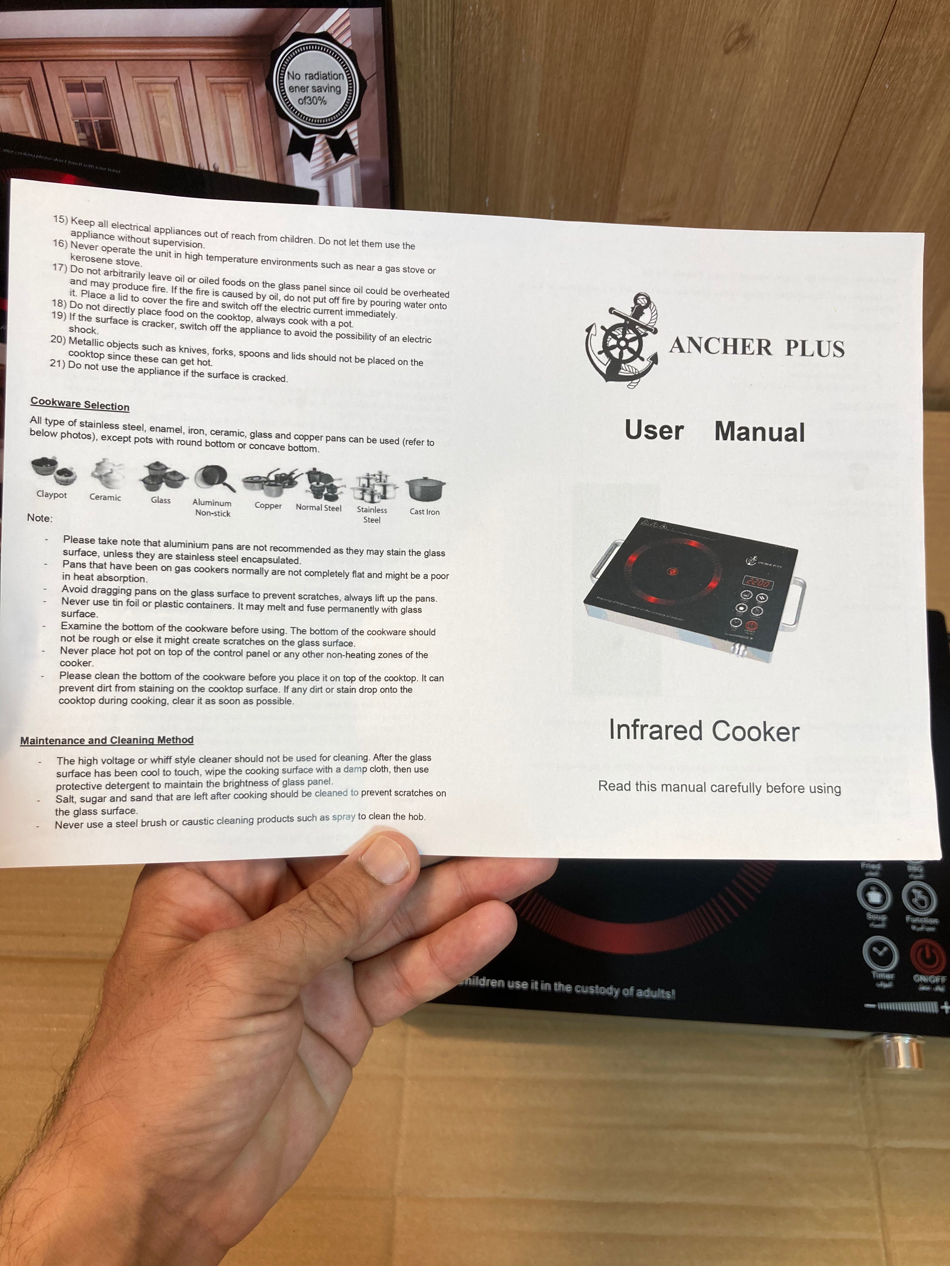 Ancher Plus Universal Infrared Cooker - Hotplate 2200W