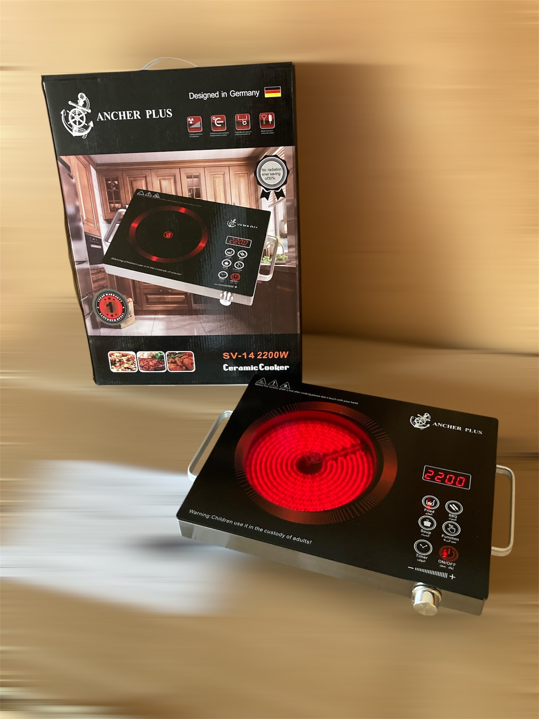 Ancher Plus Universal Infrared Cooker - Hotplate 2200W