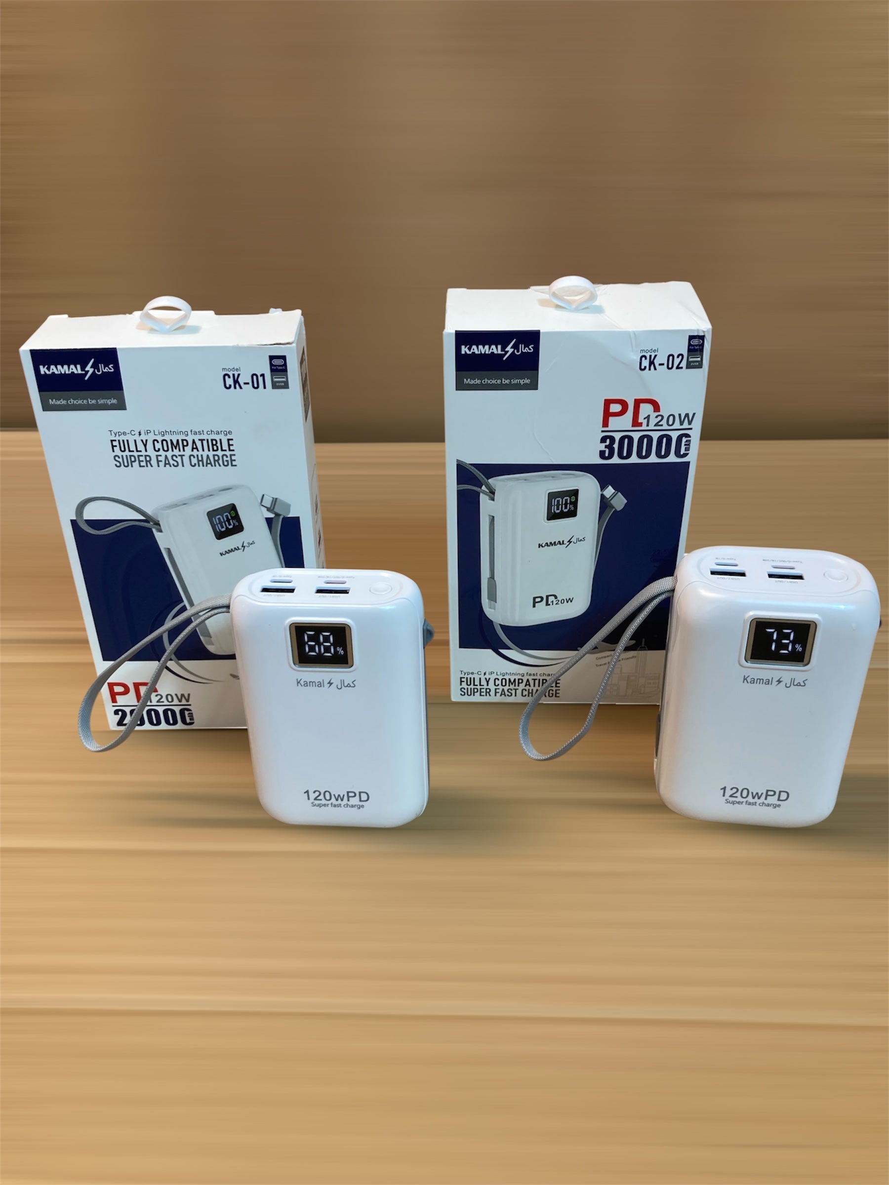 Kamal Ultra Compact Super Fast Charging Power Bank 120W