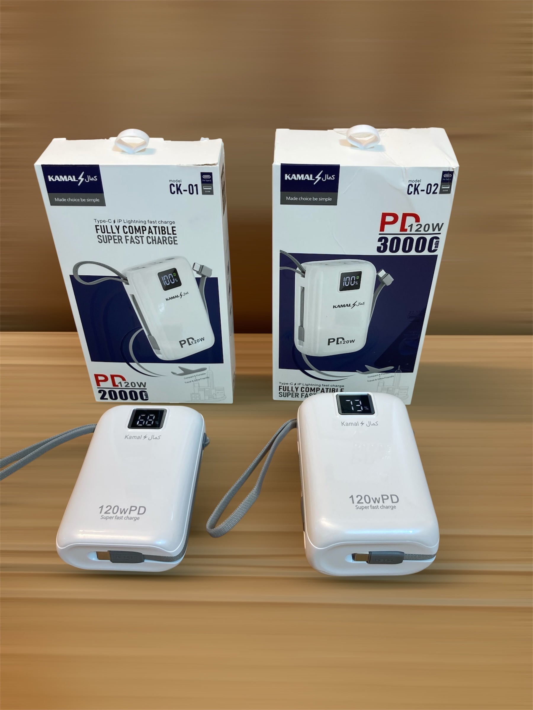 Kamal Ultra Compact Super Fast Charging Power Bank 120W