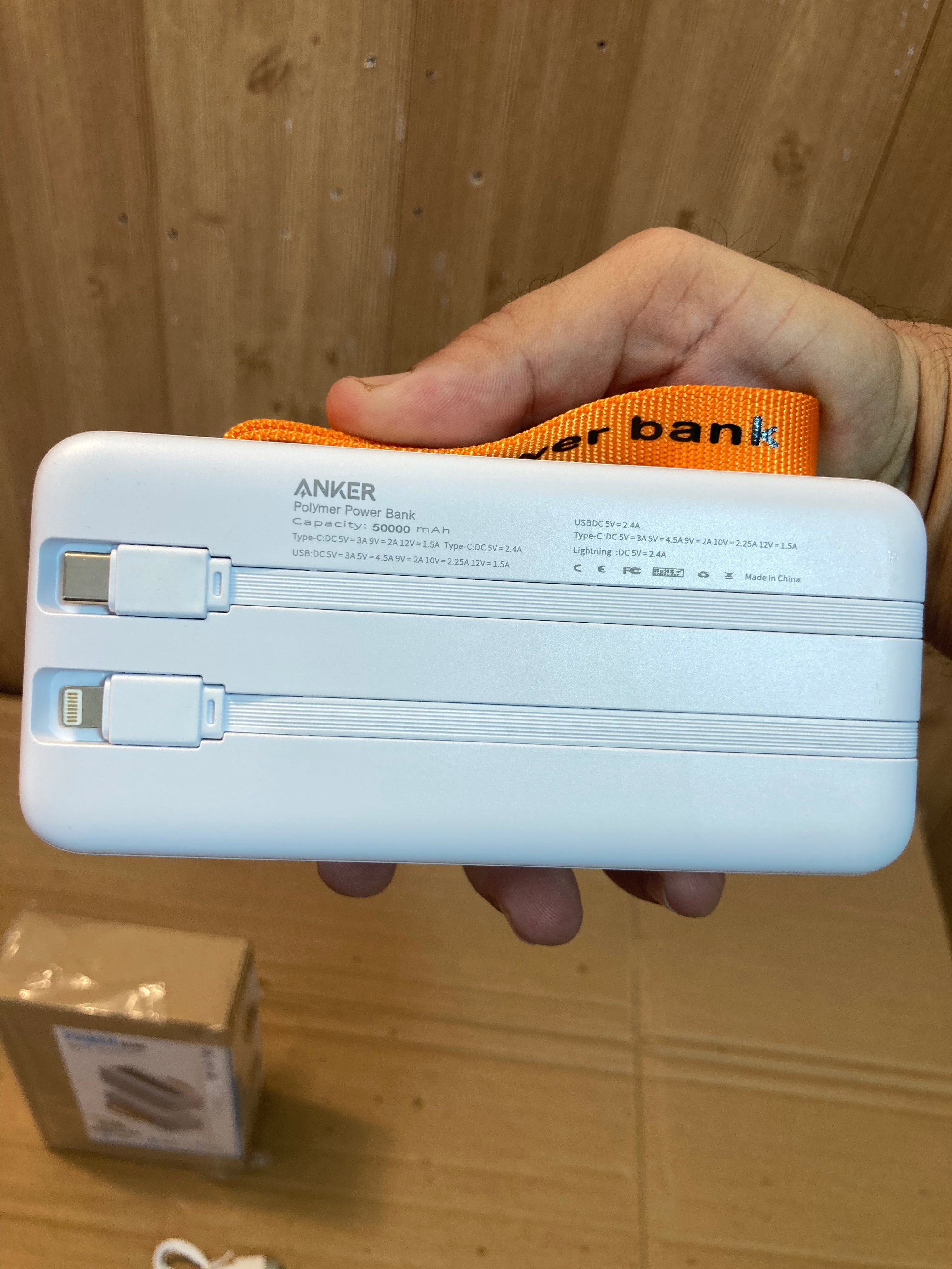 ANKER 22.5W Fast Charging Power Bank 50,000mAh