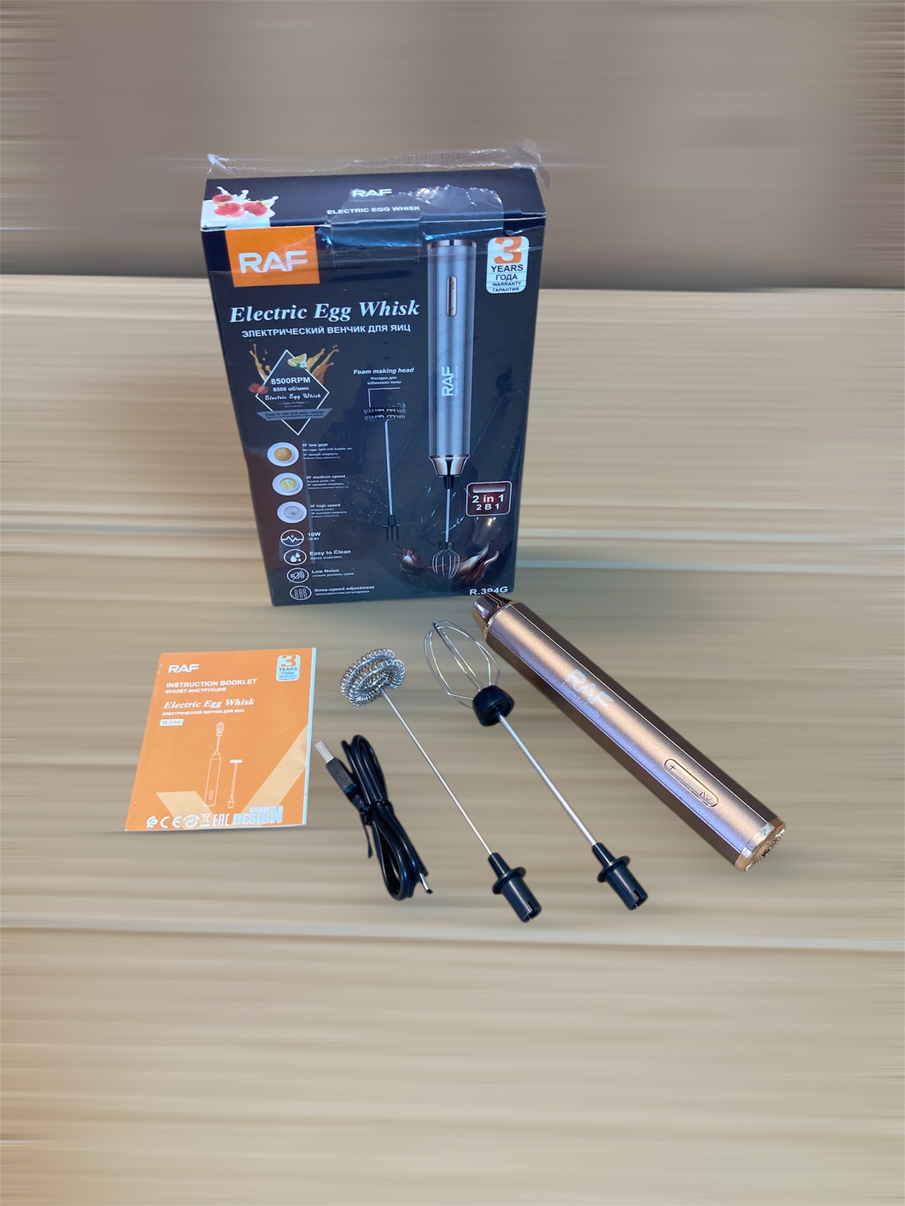 RAF Rechargeable 2-in-1 Egg Beater & Coffee Frother