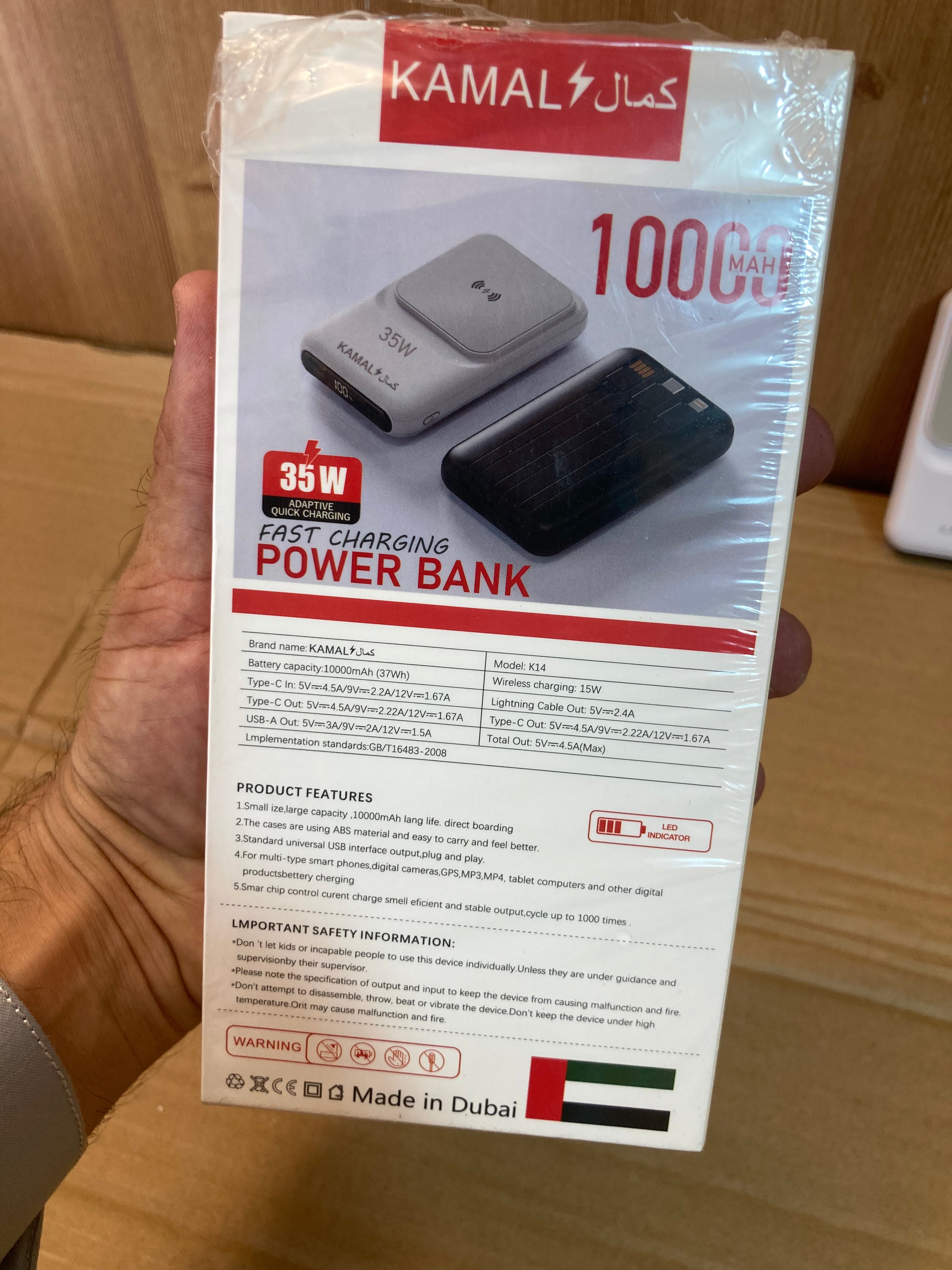 Kamal 10,000mAh Magnetic Power Bank 35W K14