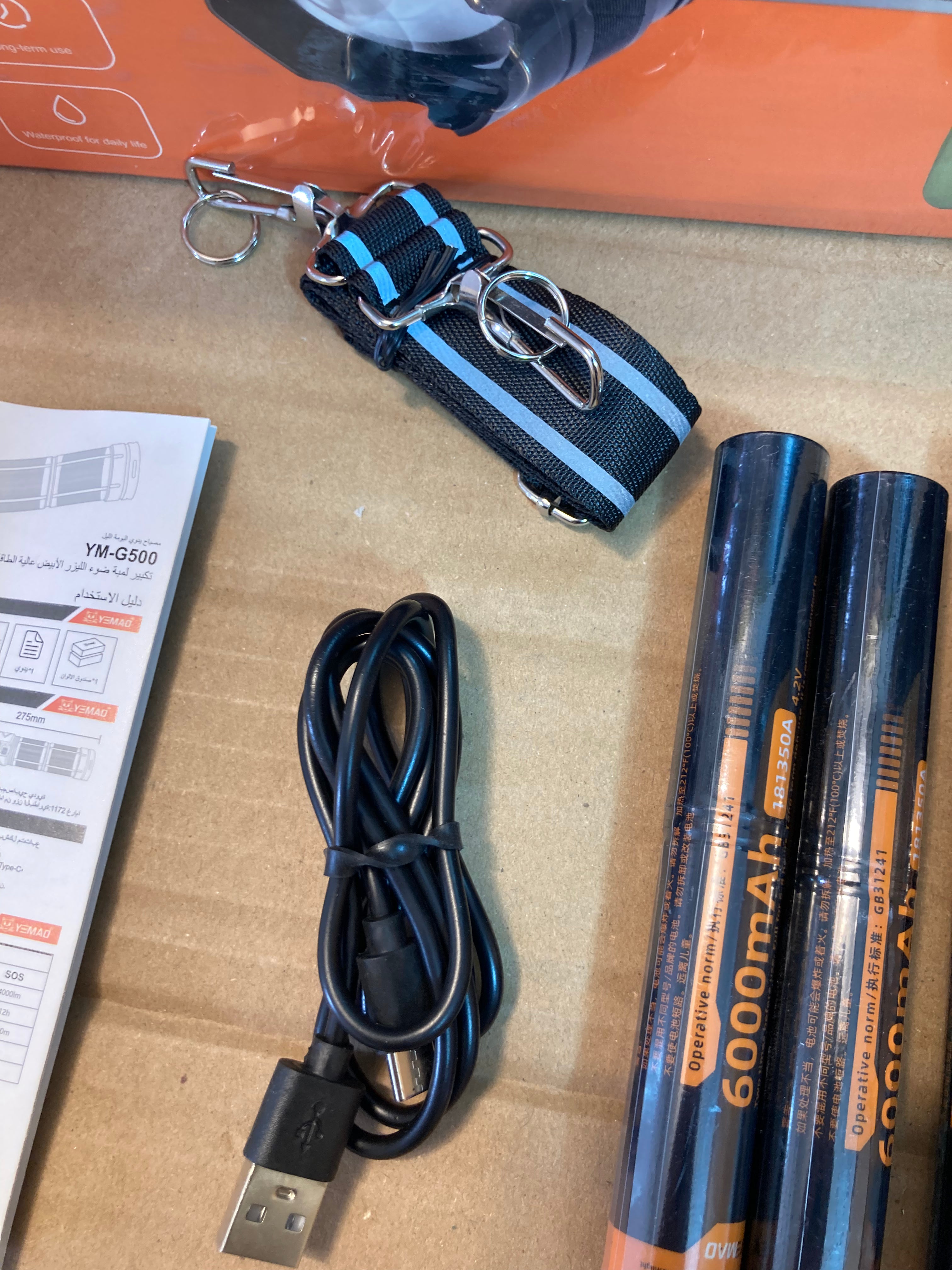 Yemao Powerful Long Range Super Led Flashlight-Torch YM-G500