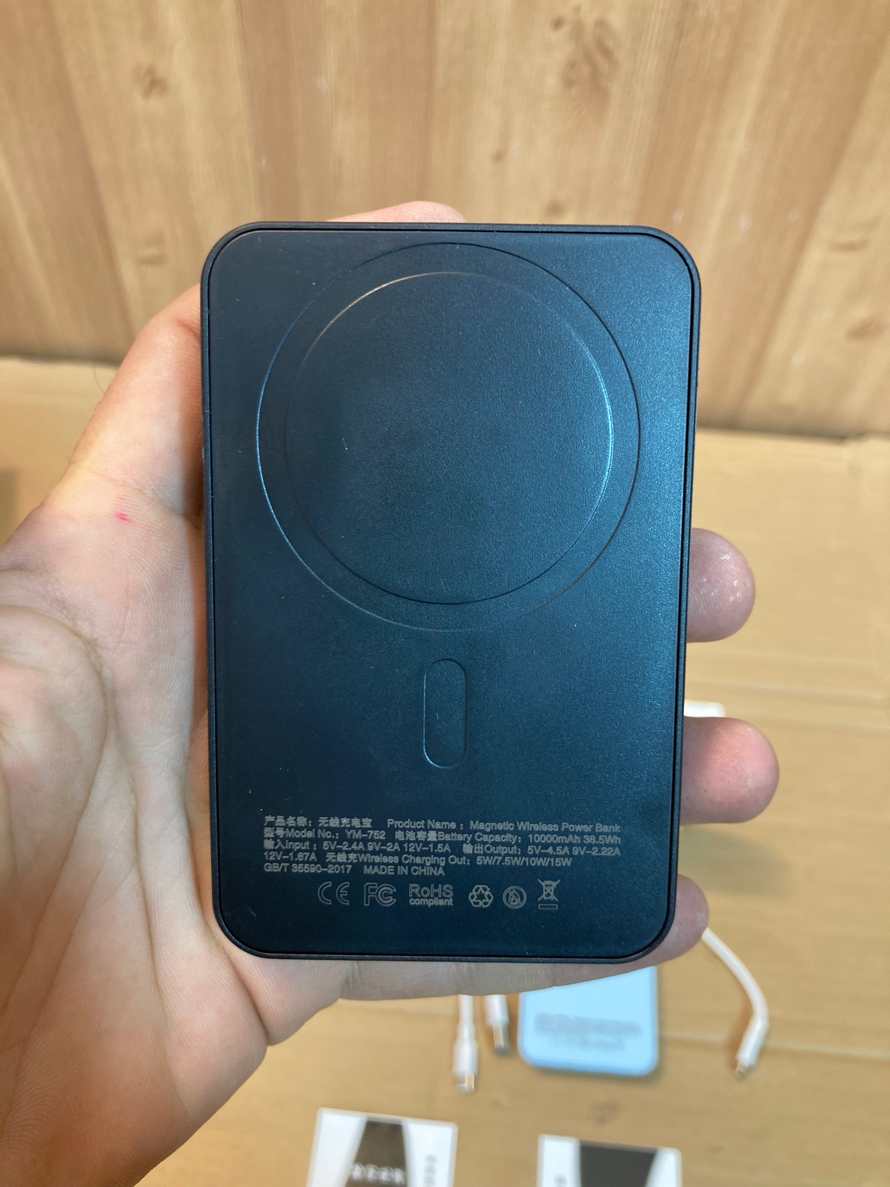 Mini Compact Wireless 22.5W Fast Charging Power Bank 10000 mAh