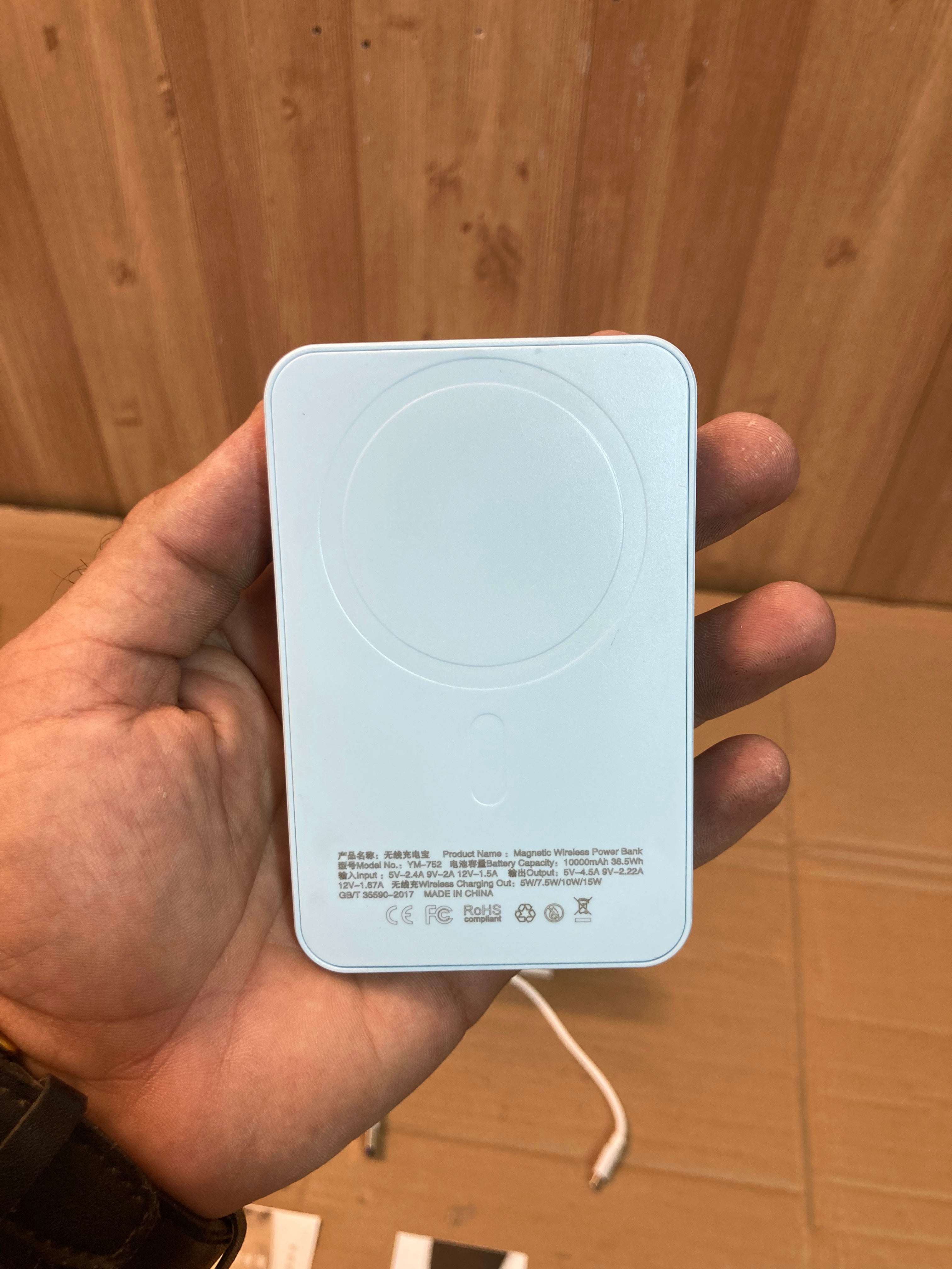 Mini Compact Wireless 22.5W Fast Charging Power Bank 10000 mAh