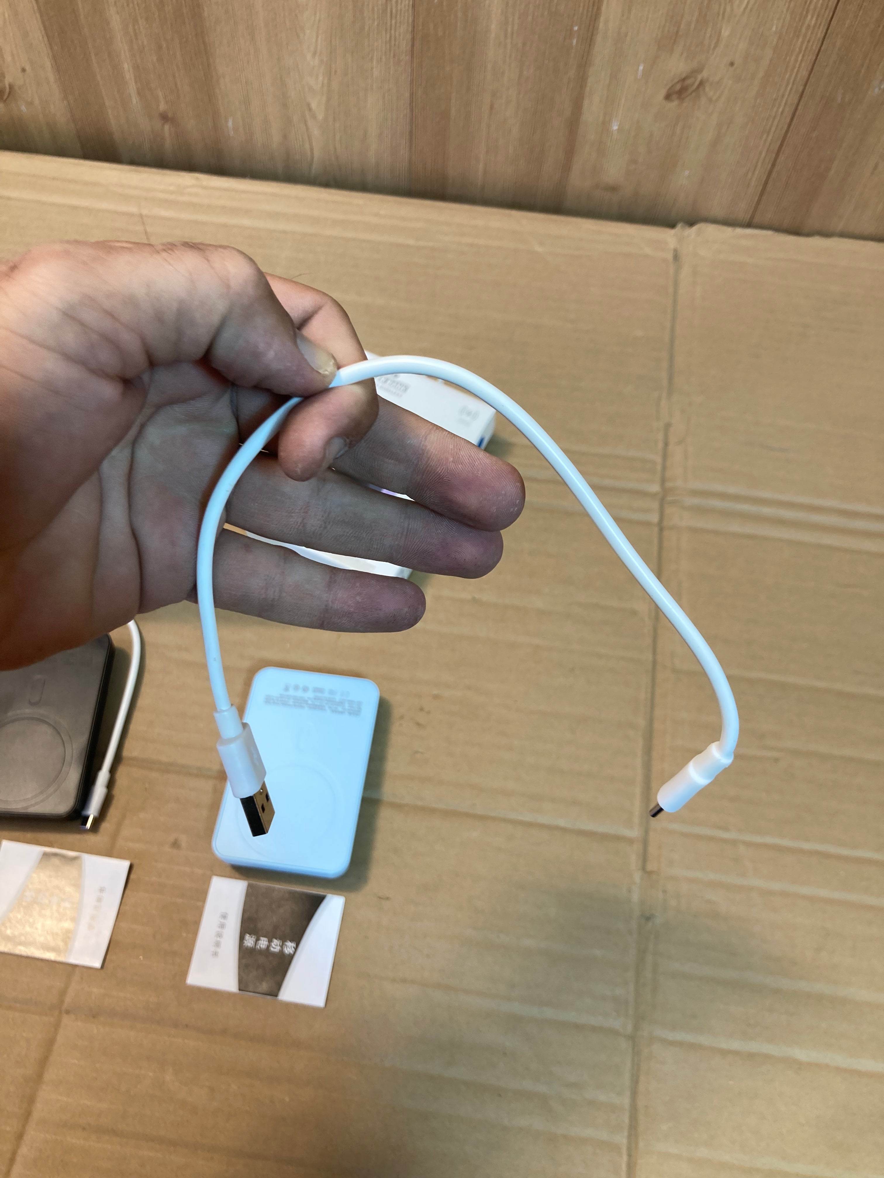 Mini Compact Wireless 22.5W Fast Charging Power Bank 10000 mAh