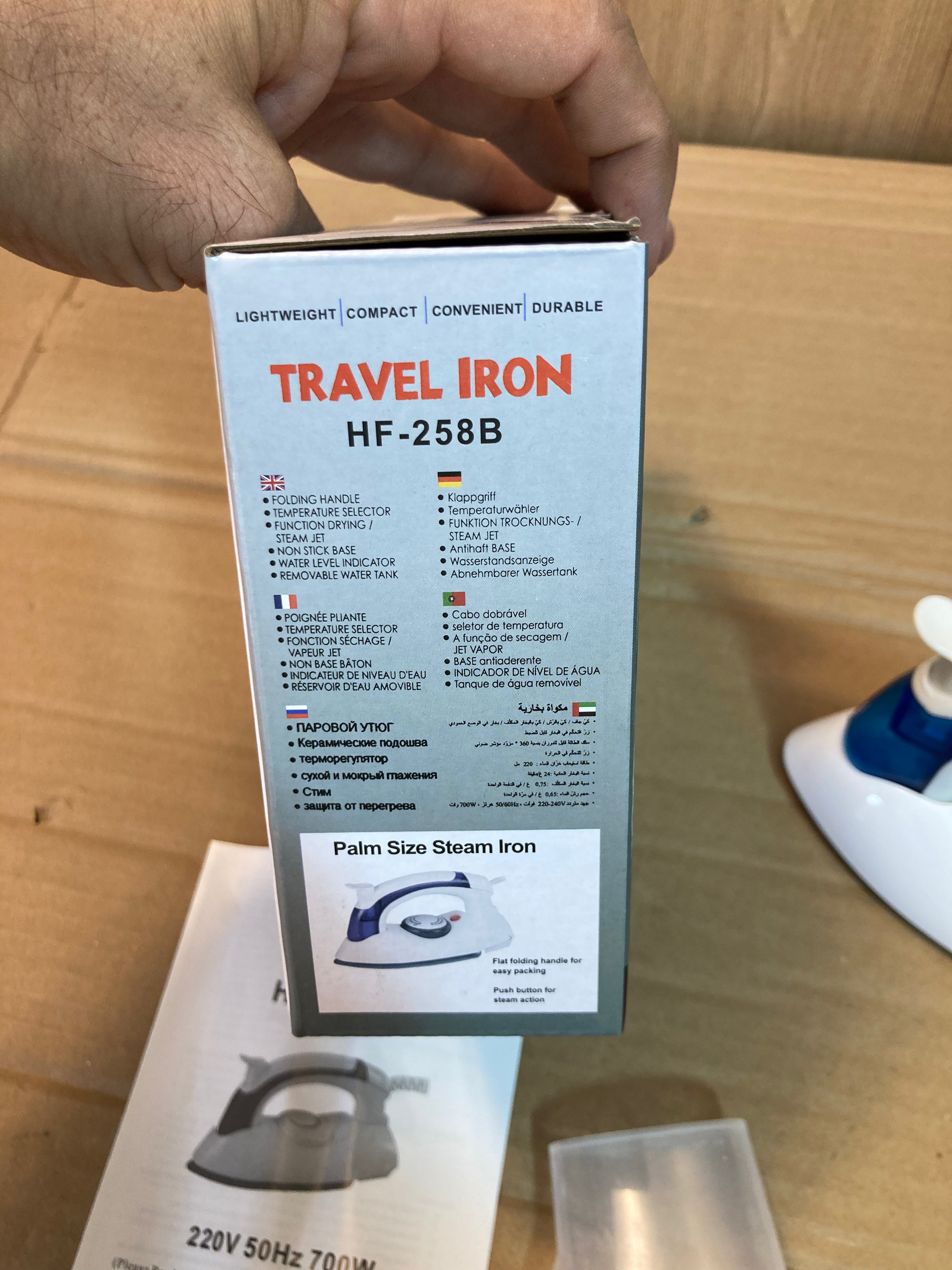 H&F Travel Friendly Compact Steam Iron 750W
