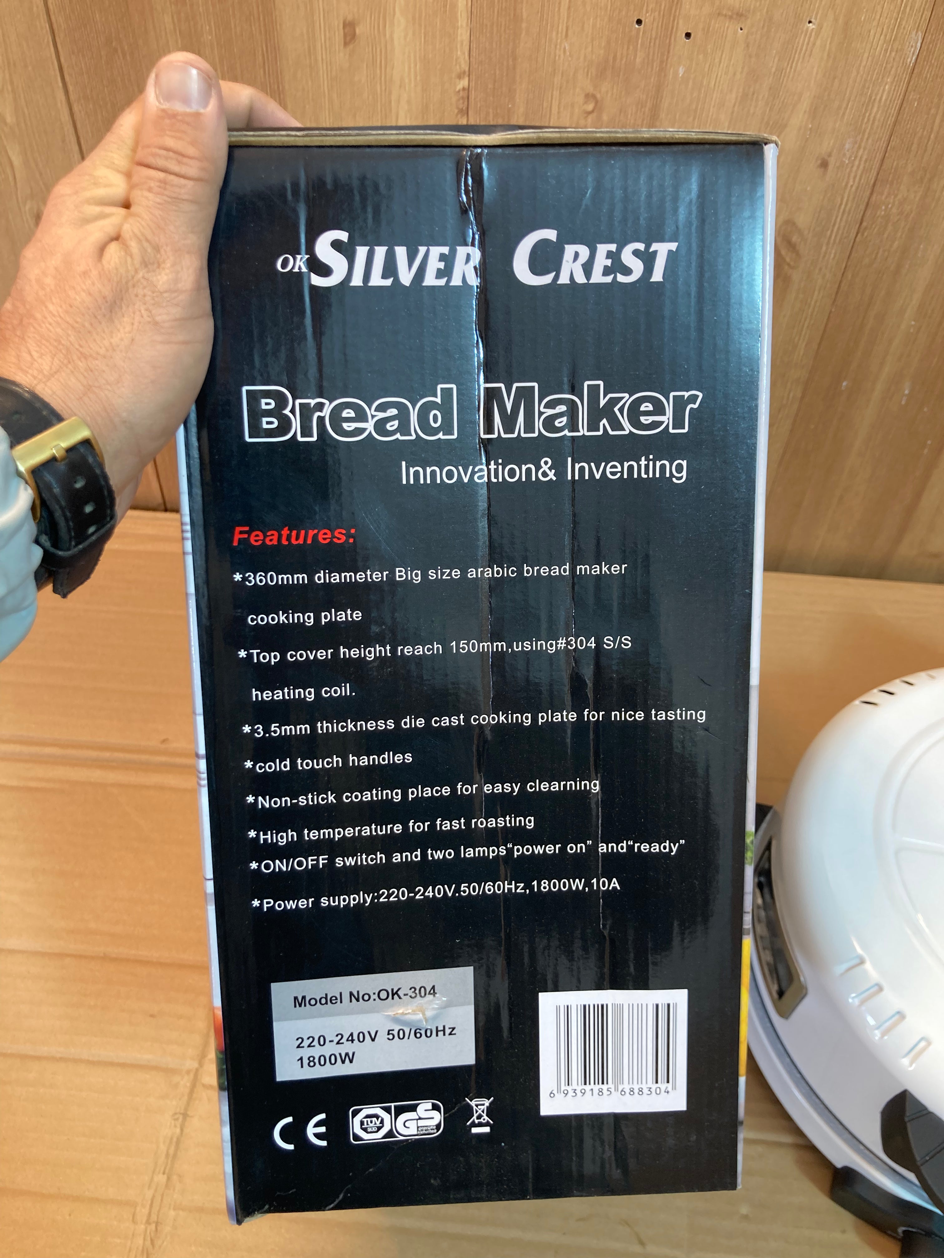 Silver Crest Germany 36cm Bread Maker - Pizza Maker 1800W