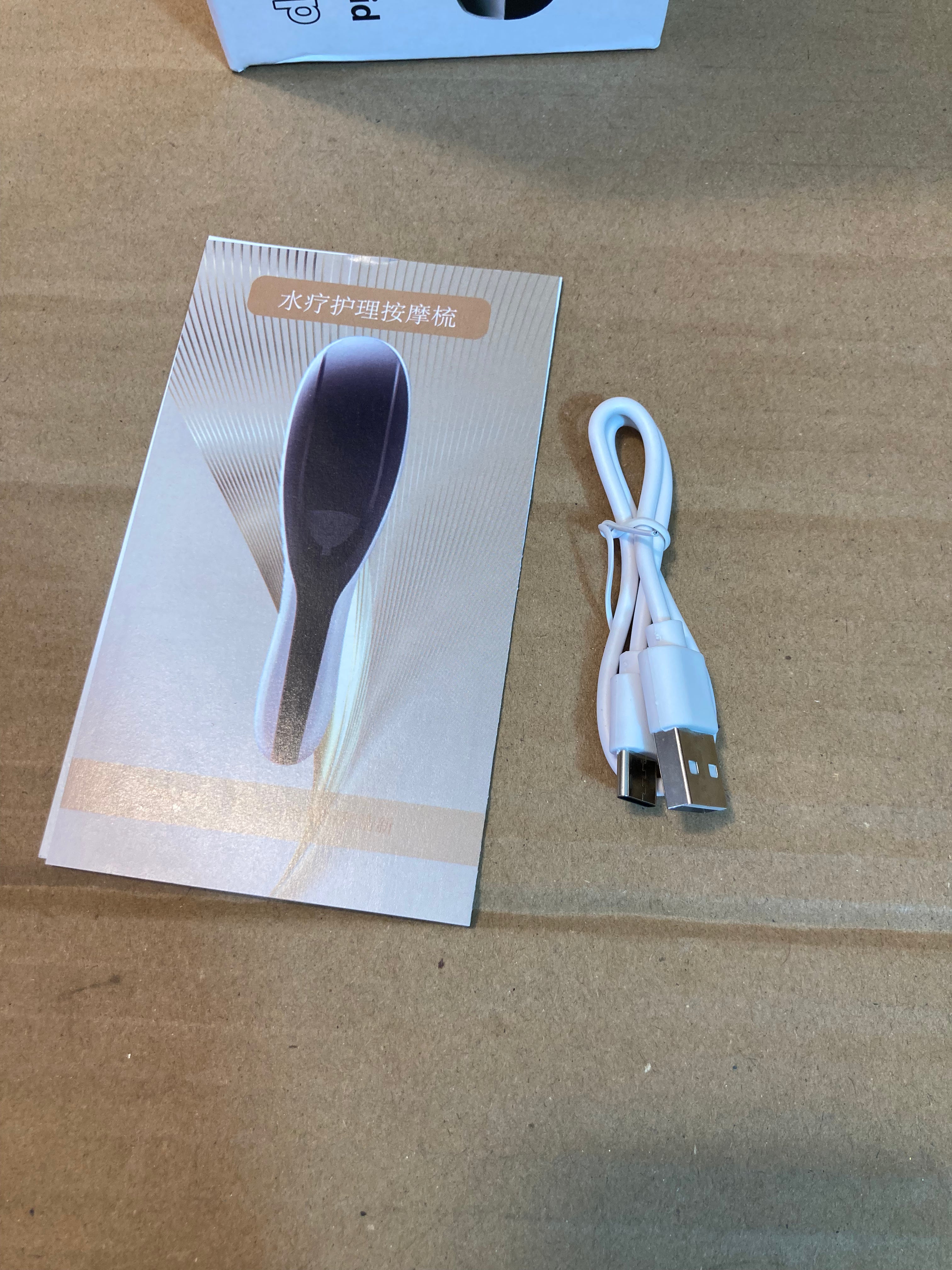 Rechargeable Scalp Massage Comb