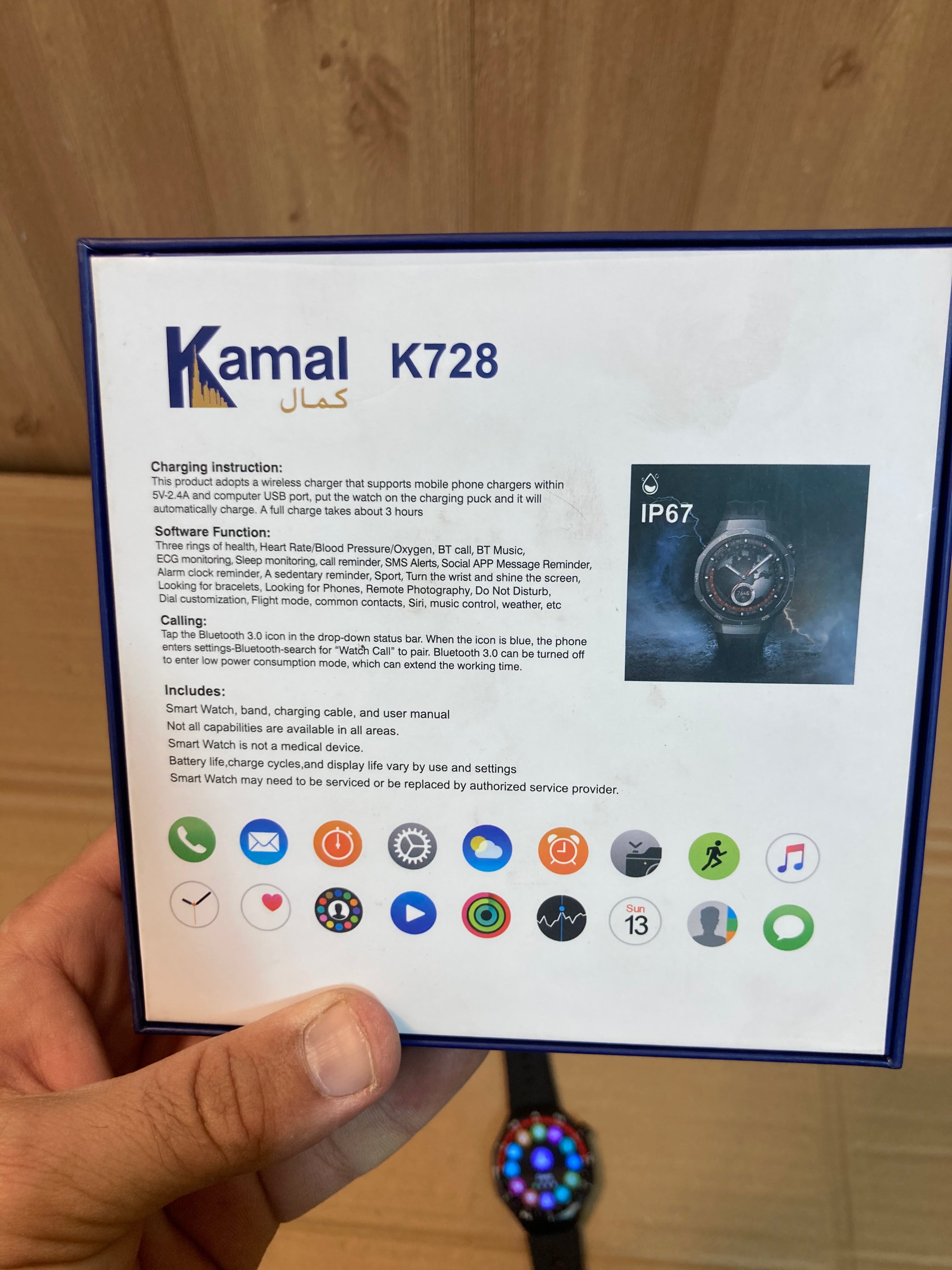 Kamal Professional Design Smart Watch K728