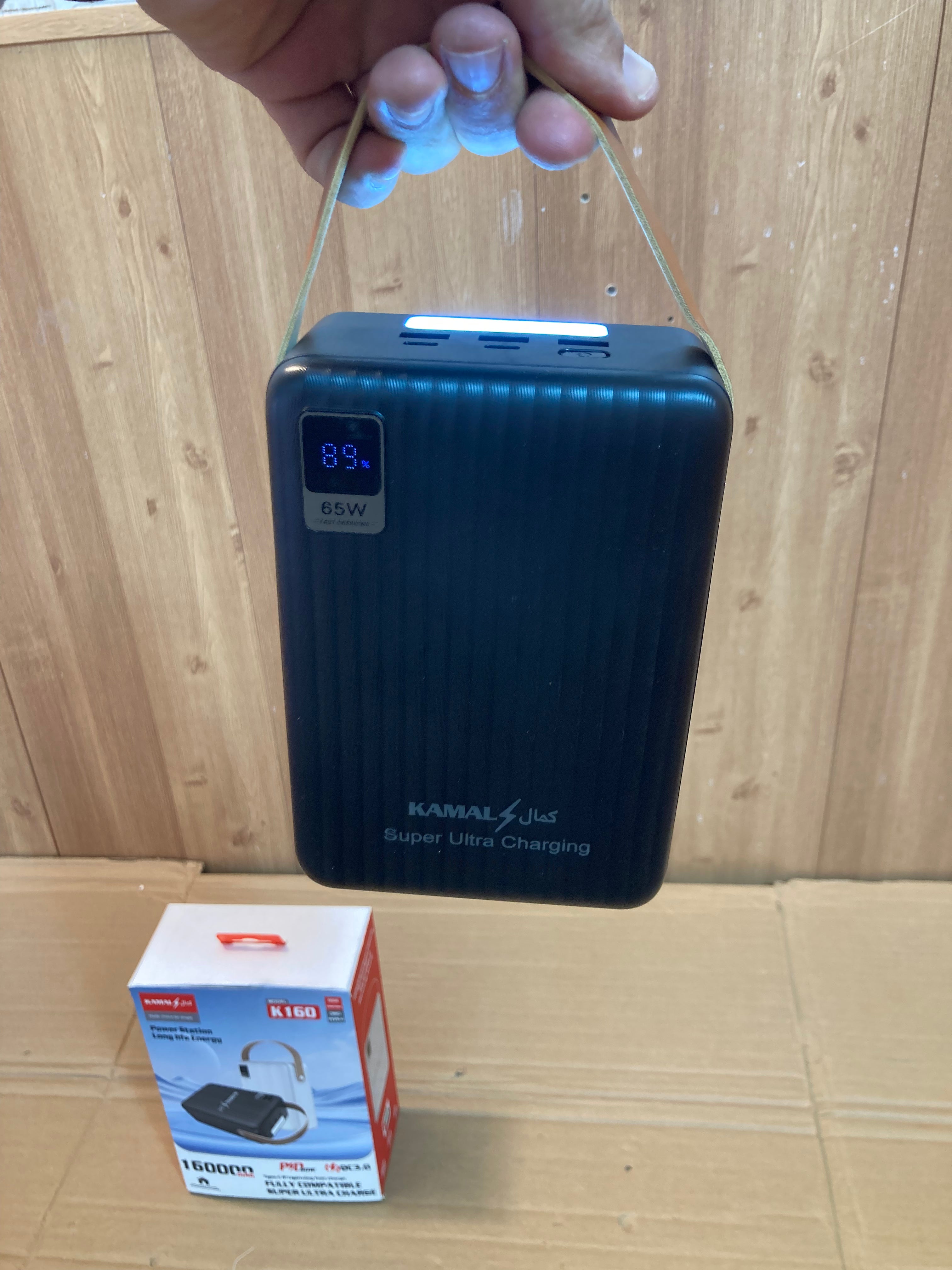 Kamal 160000mAh 60W Fast Charging Built in Cable Power Station - Power Bank K160