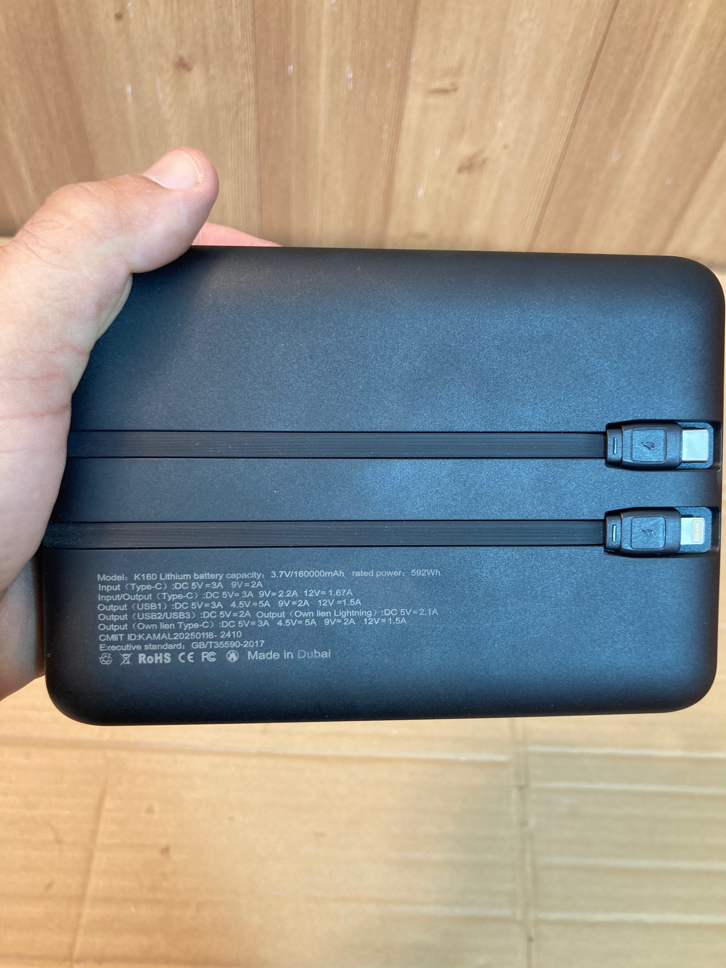 Kamal 160000mAh 60W Fast Charging Built in Cable Power Station - Power Bank K160