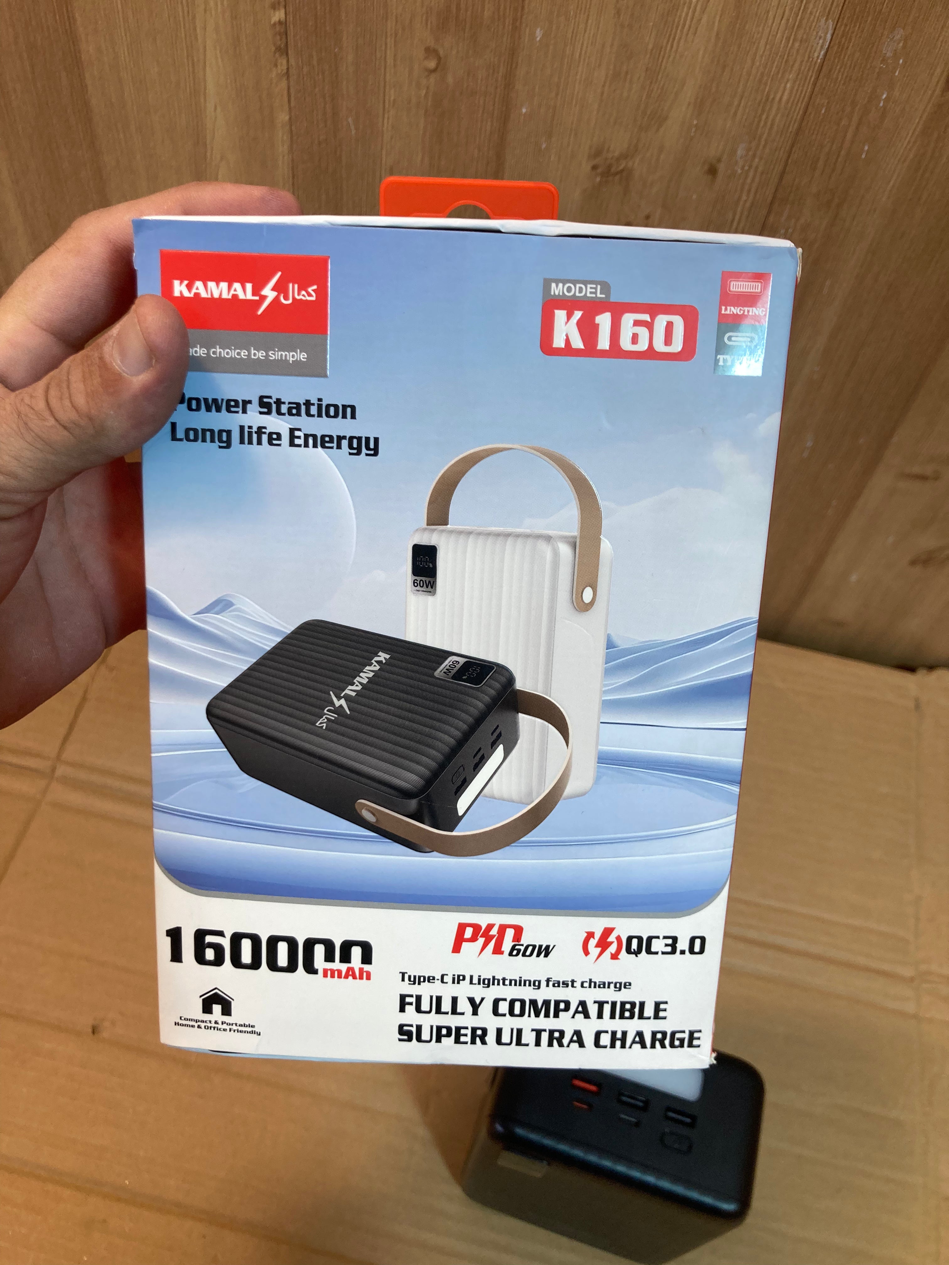 Kamal 160000mAh 60W Fast Charging Built in Cable Power Station - Power Bank K160