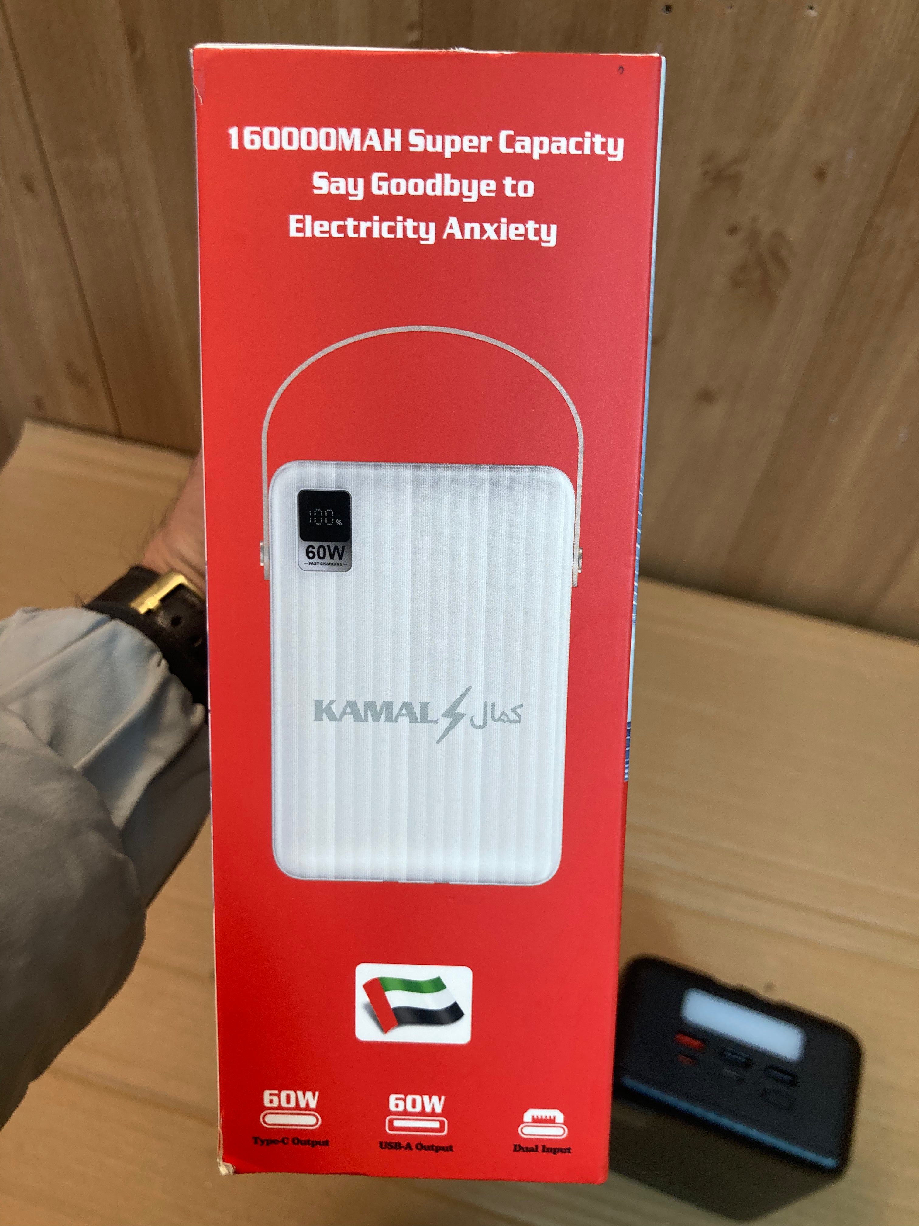 Kamal 160000mAh 60W Fast Charging Built in Cable Power Station - Power Bank K160